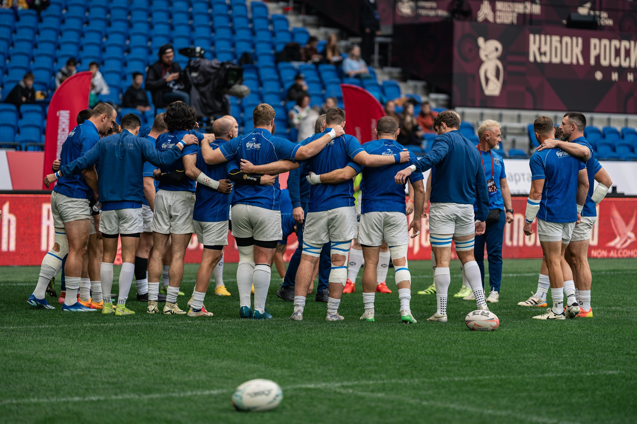 Russian Rugby Cup Final 2026. Dynamo Moscow — Yenisei-STM. Photo Report | Sergey Churnosov