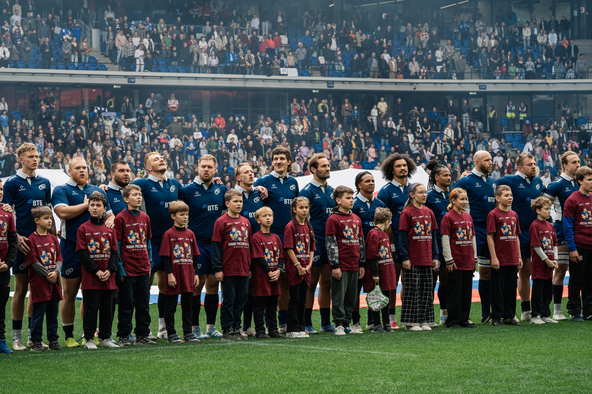 Russian Rugby Cup Final 2026. Dynamo Moscow — Yenisei-STM. Photo Report | Sergey Churnosov