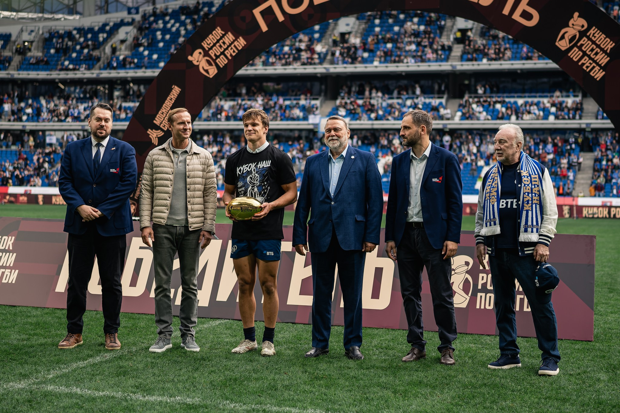 Russian Rugby Cup Final 2026. Dynamo Moscow — Yenisei-STM. Photo Report | Sergey Churnosov