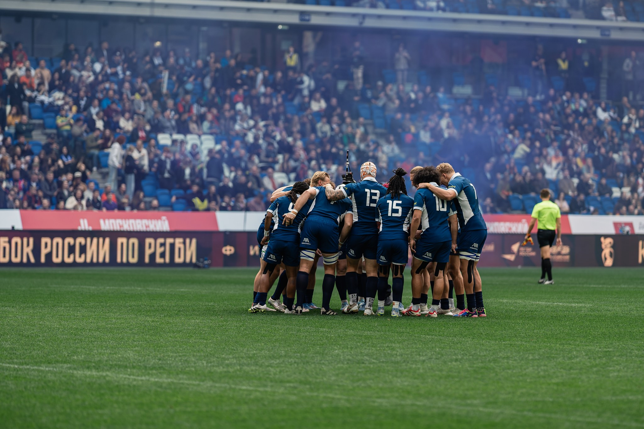 Russian Rugby Cup Final 2026. Dynamo Moscow — Yenisei-STM. Photo Report | Sergey Churnosov