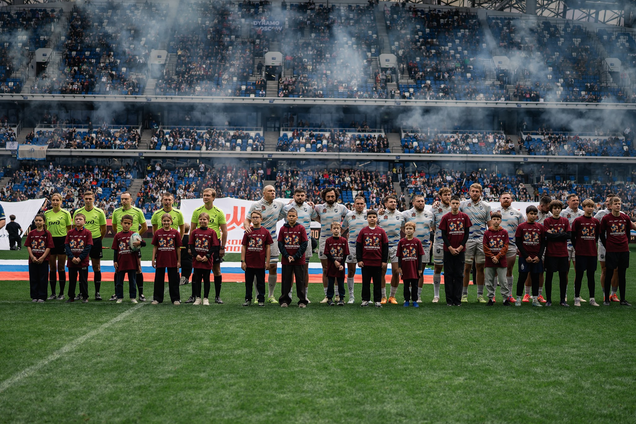 Russian Rugby Cup Final 2026. Dynamo Moscow — Yenisei-STM. Photo Report | Sergey Churnosov
