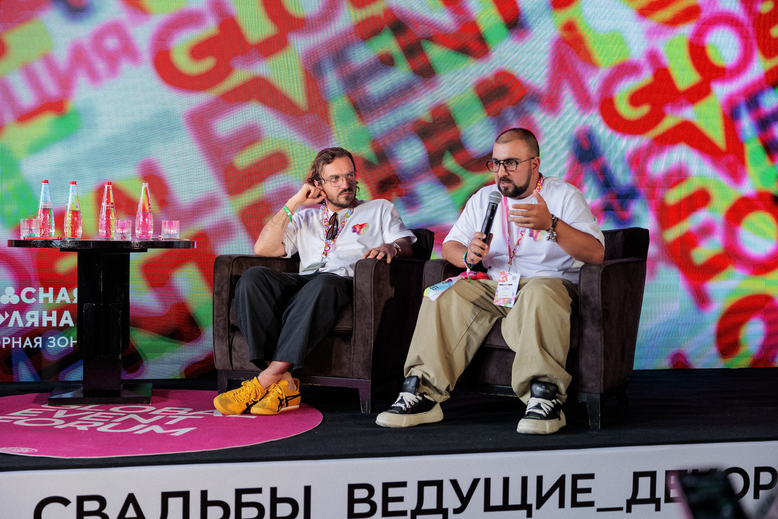 КОНФЕРЕНЦИИ. Арина Тамочкина. Фотограф Краснодарю