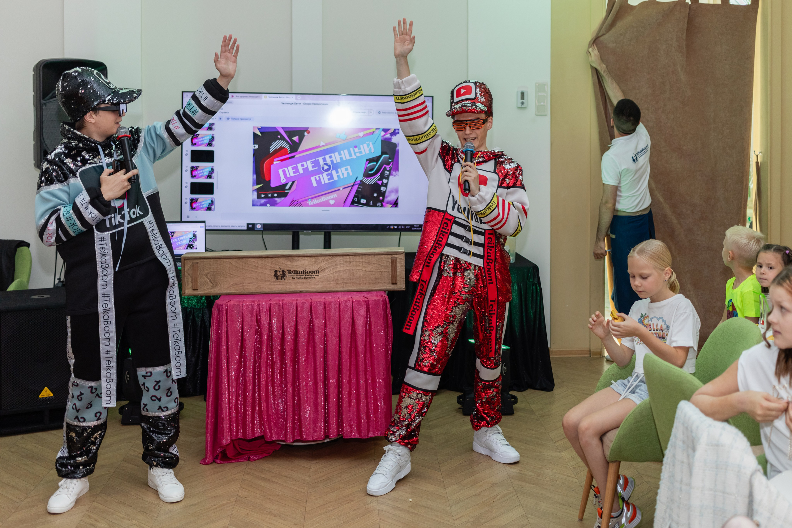 День Рождения Арсения. Фотограф Алина Гашникова