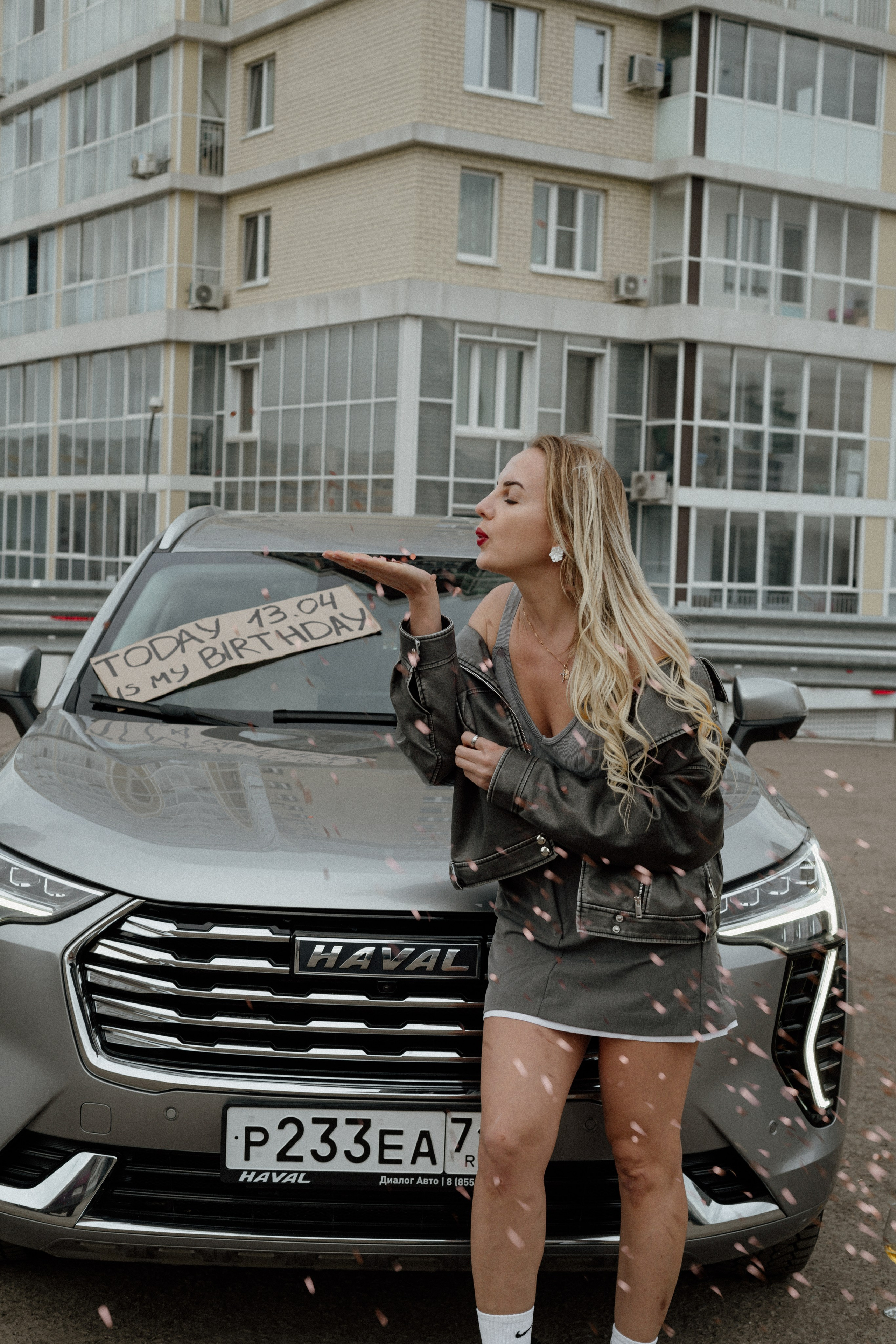 София. Фотограф Алёна Евграфова