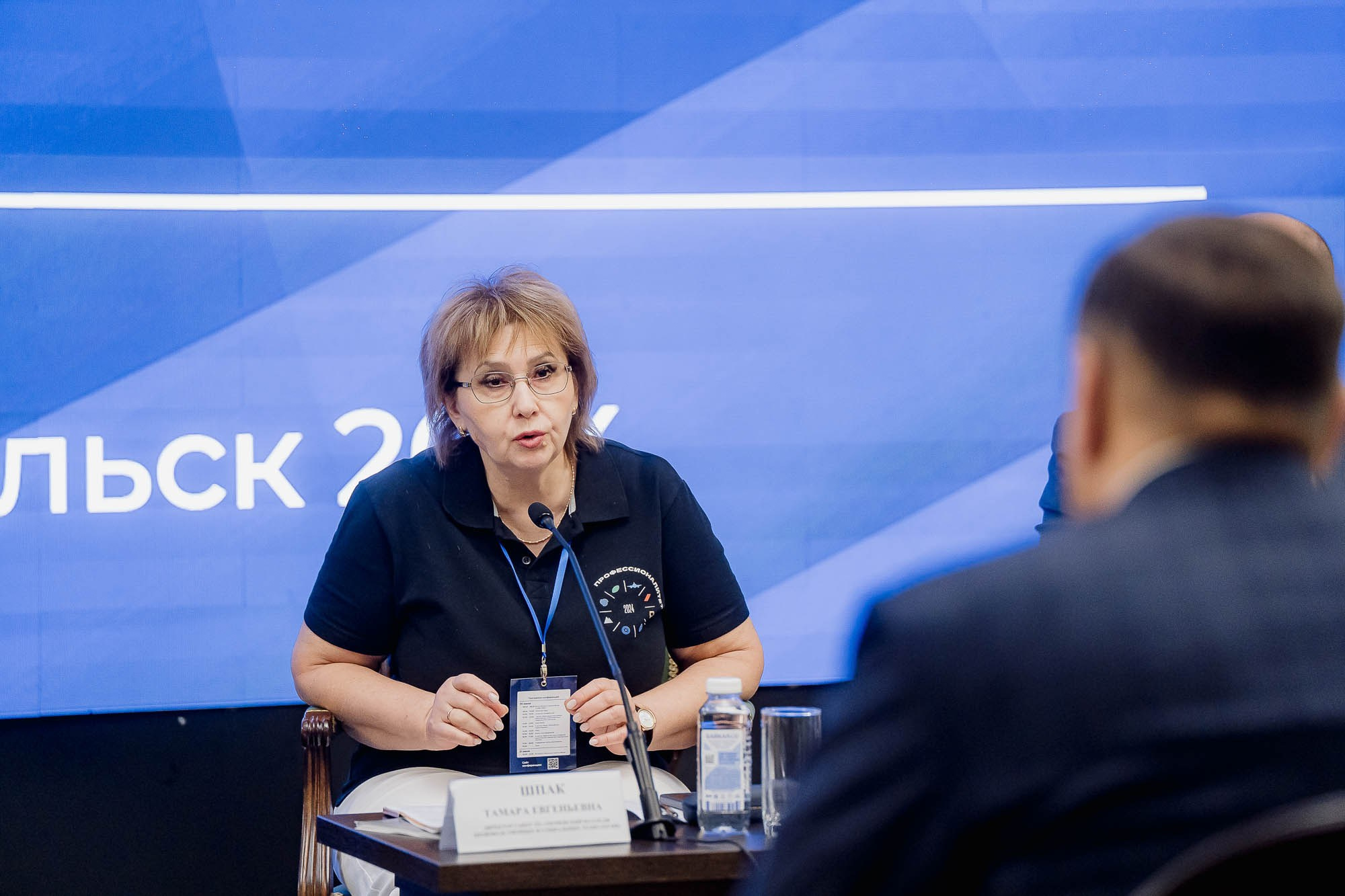 День качества 2024. Тобольск. Сергей Кошкин. Репортажная и ивент-фотография в Сургуте