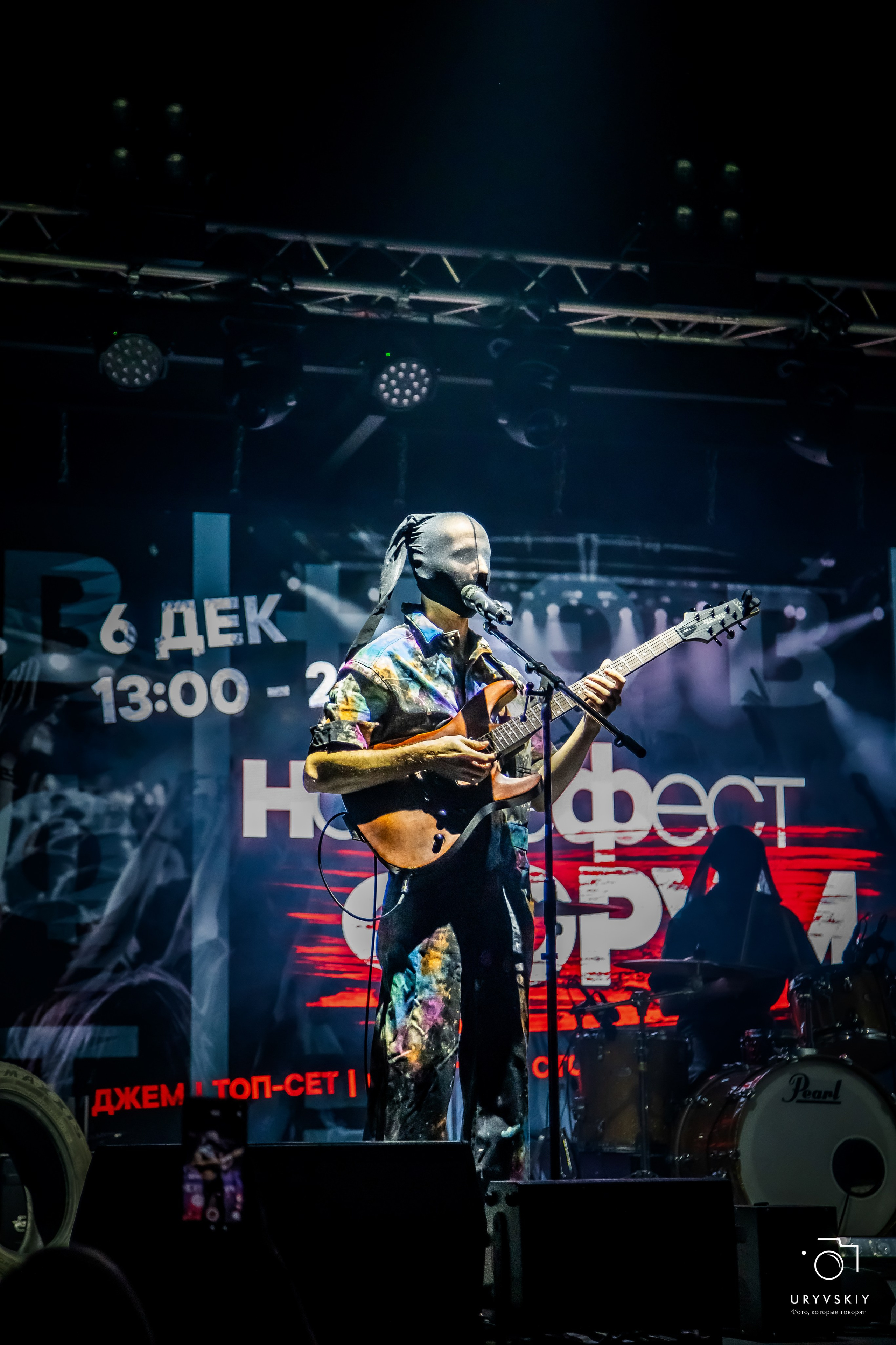 Рок фестиваль «НОВЫЕ фест». Игорь Урывский. Фотограф Красноярск