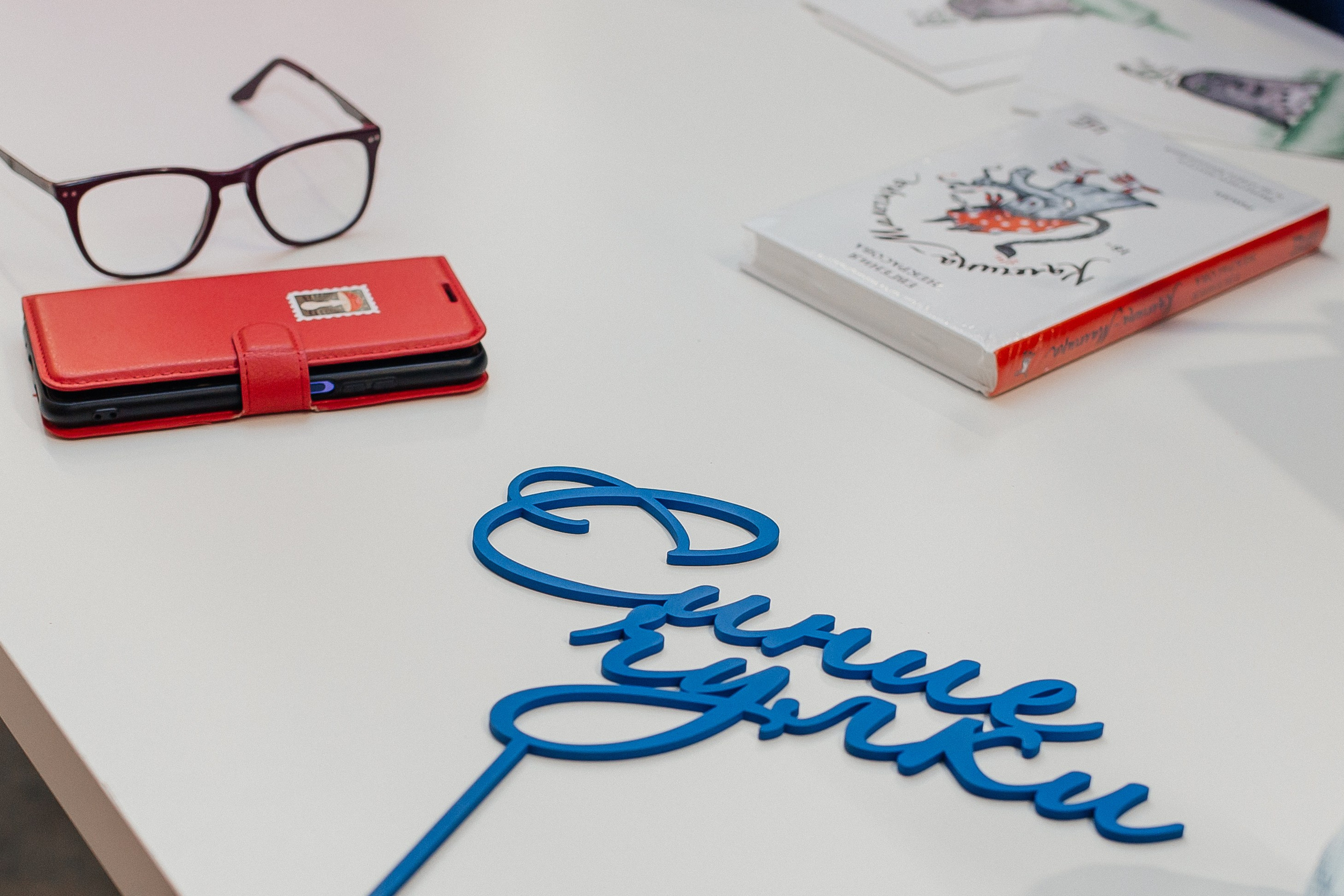 30.09.2023 Встреча с Евгенией Некрасовой. Книжный клуб