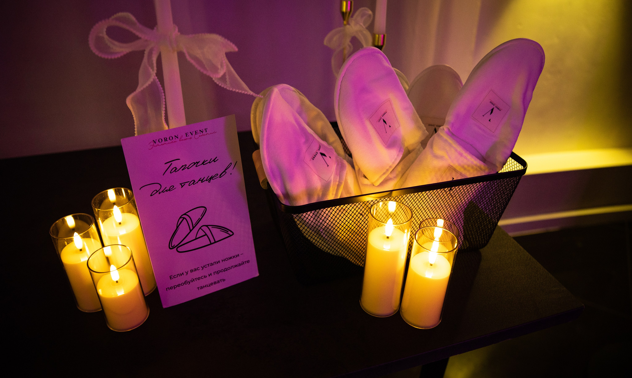 Корпортатив Санта. Amore ore. Репортажный и свадебный фотограф в Челябинске Елисеев Павел