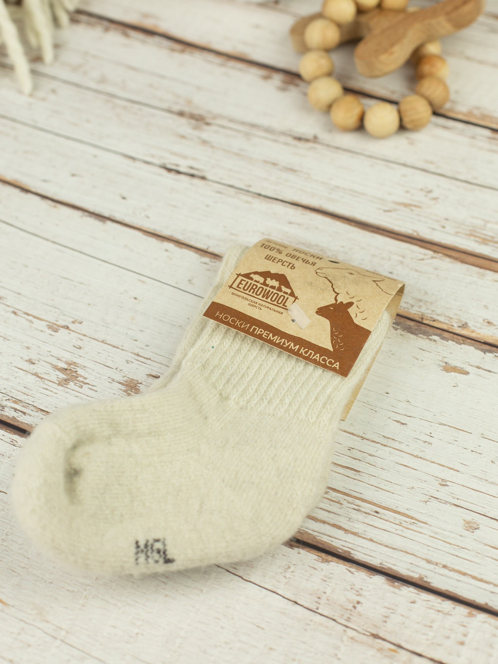 Одежда, обувь. Фотограф СПб Юлия Ерошевская, предметный фотограф