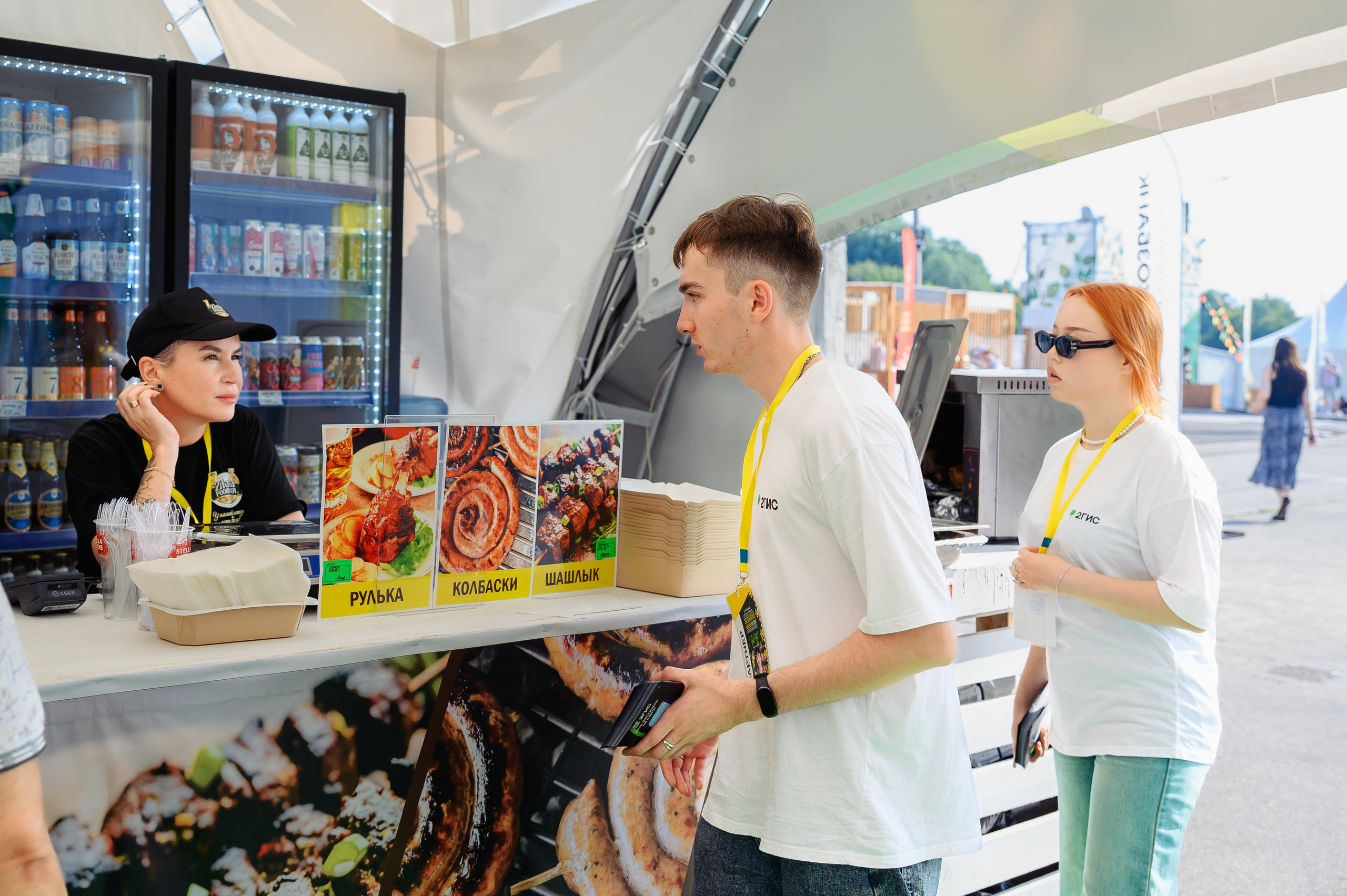 «Зеленое золото России» 2025 | Открытие. Mike Dovetail | Портретный и репортажный фотограф