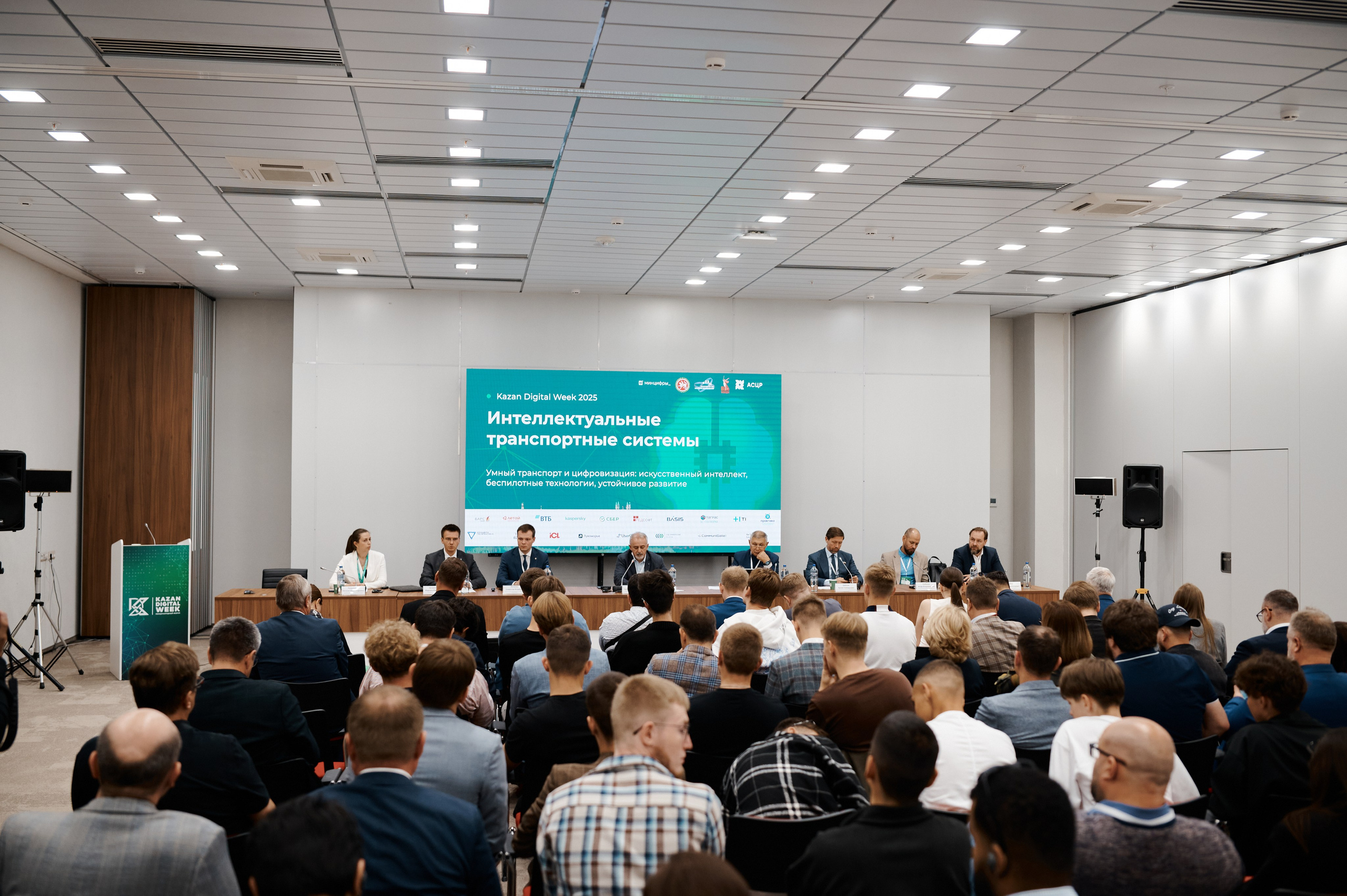 Kazan Digital Week 2025. Коммерческий фотограф в Казани Ксения Добролюбова