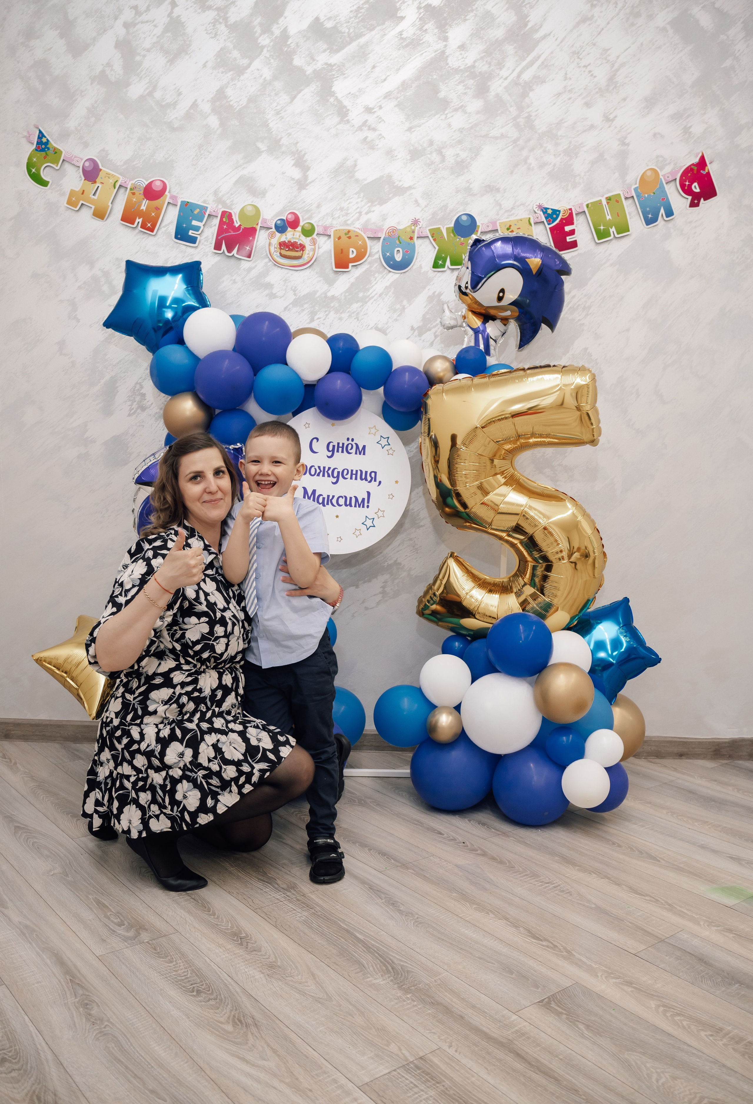 № 3. Фотограф в Москве Юлия Хамзина