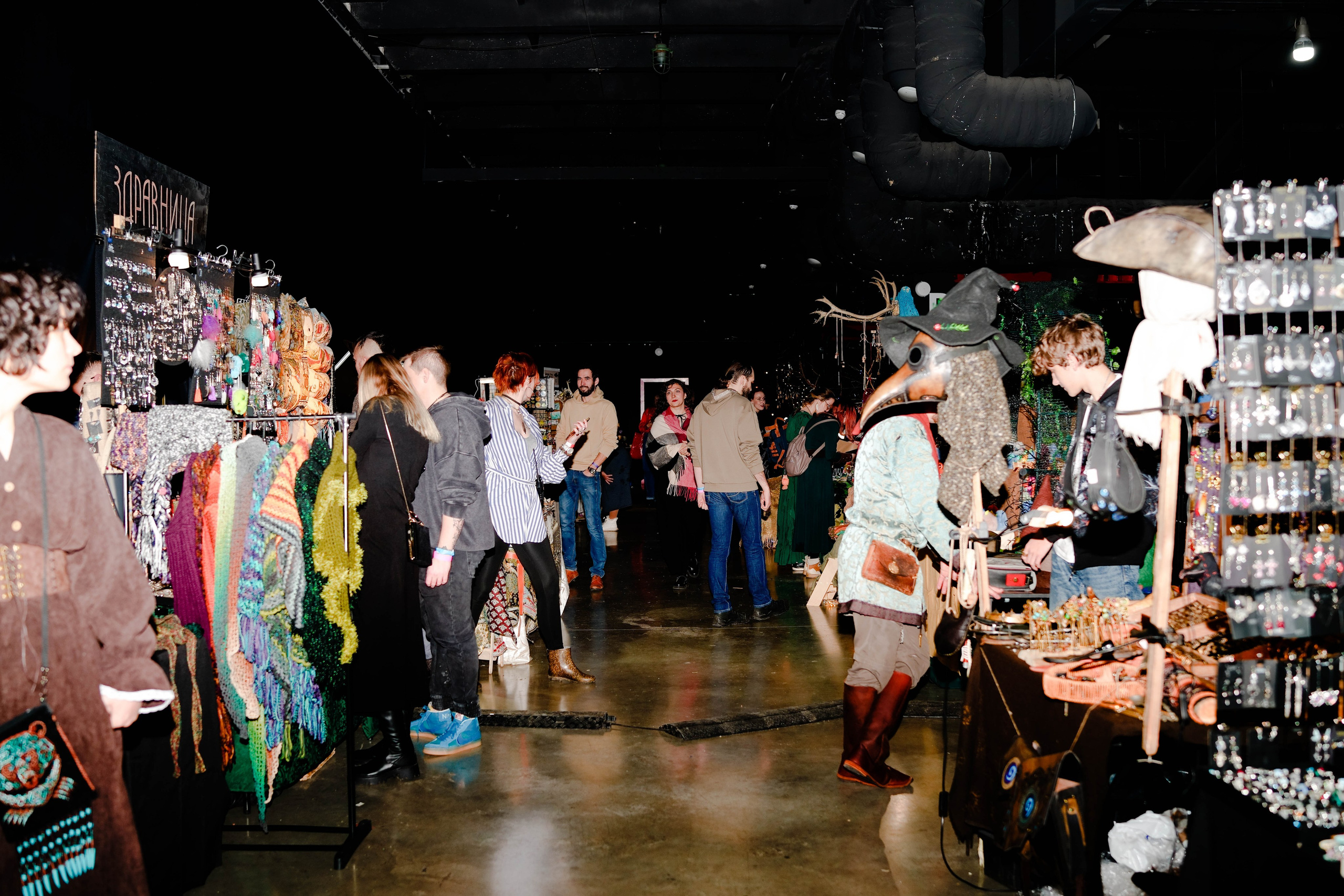 Фестиваль «Жатва. Йоль» 2025. Event-фотограф Болотнова Елена