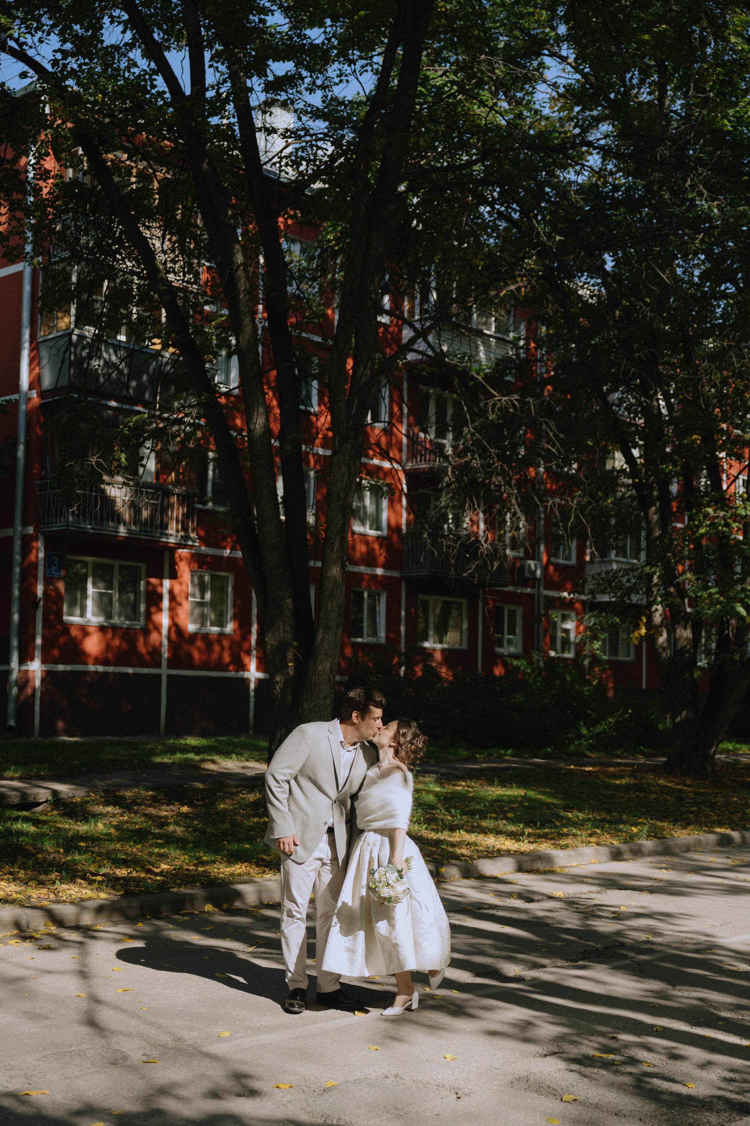 Александра & Игорь, Академгородок