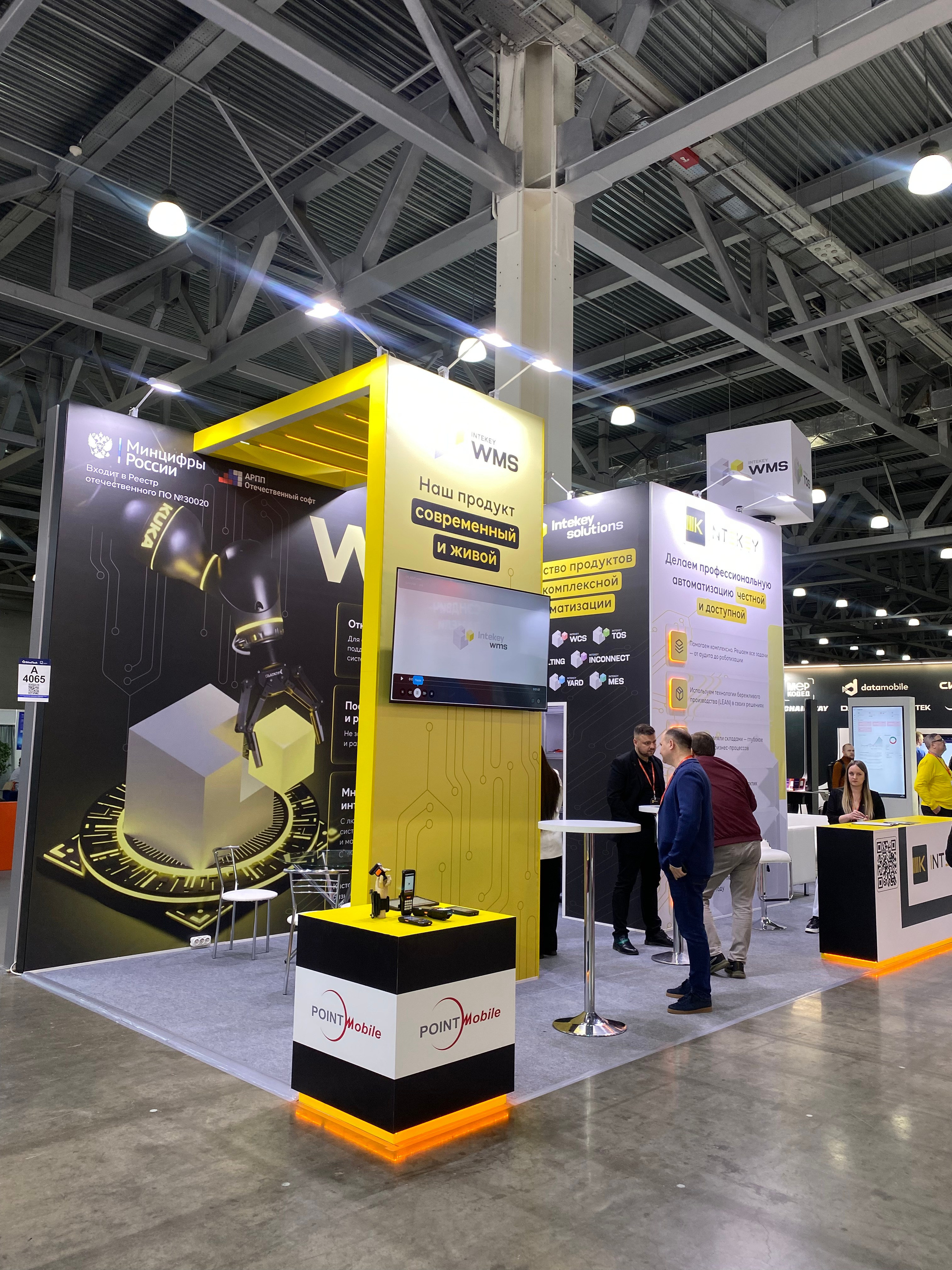 ДИЗАЙН И РЕАЛИЗАЦИЯ ВЫСТАВОЧНОГО СТЕНДА INTEKEY. TransRussia 2026. Выставочные стенды. Студия интерьера