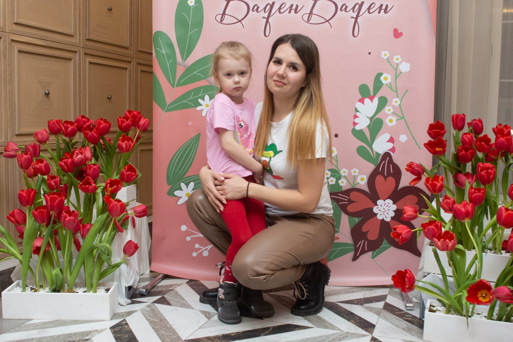 Женский день Баден-Баден. Фотограф Максим Буряк