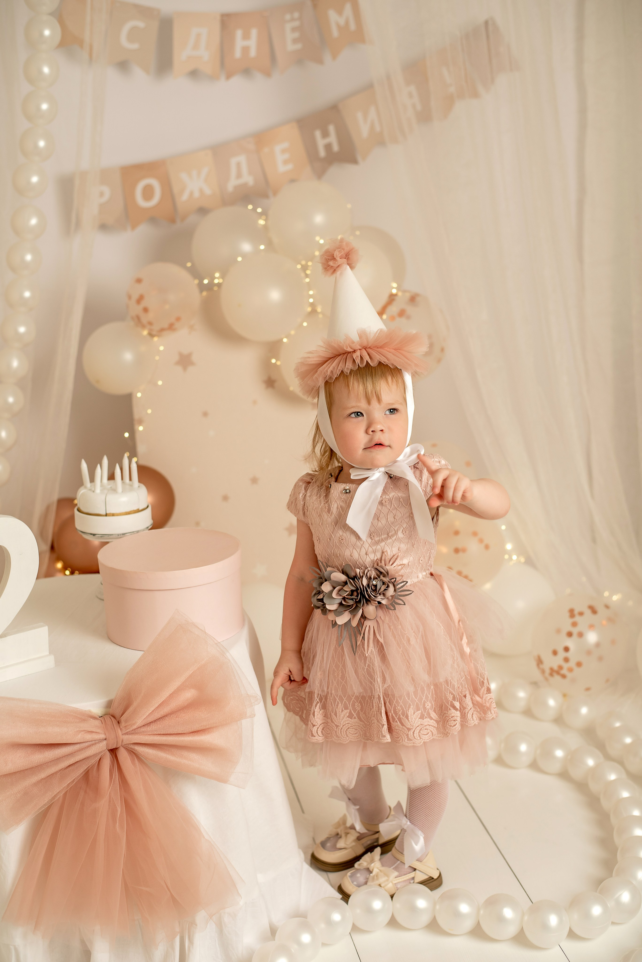 День рождение Веронике 2 года. Семейный и детский фотограф Наталья Горда