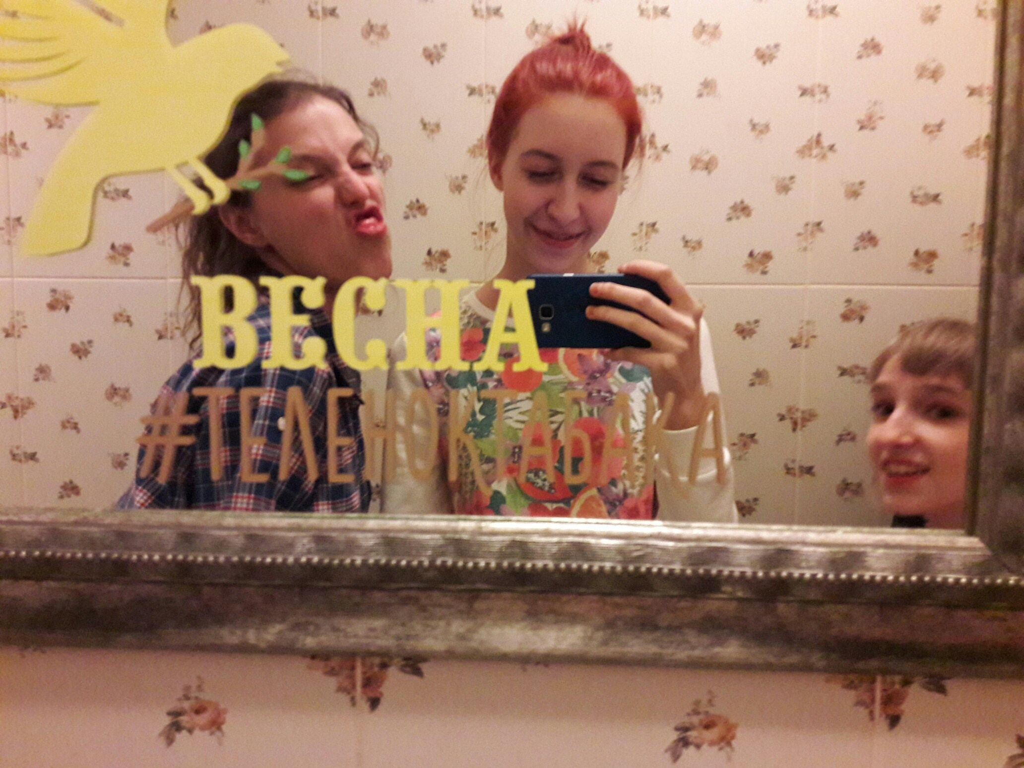 Март. Семейный, Свадебный фотограф СПБ Питер— Романова Екатерина