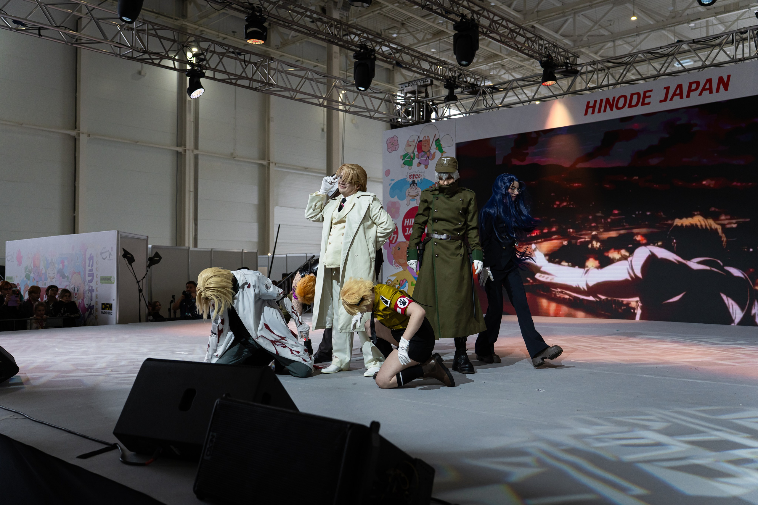 Hinode 2025. Главная
