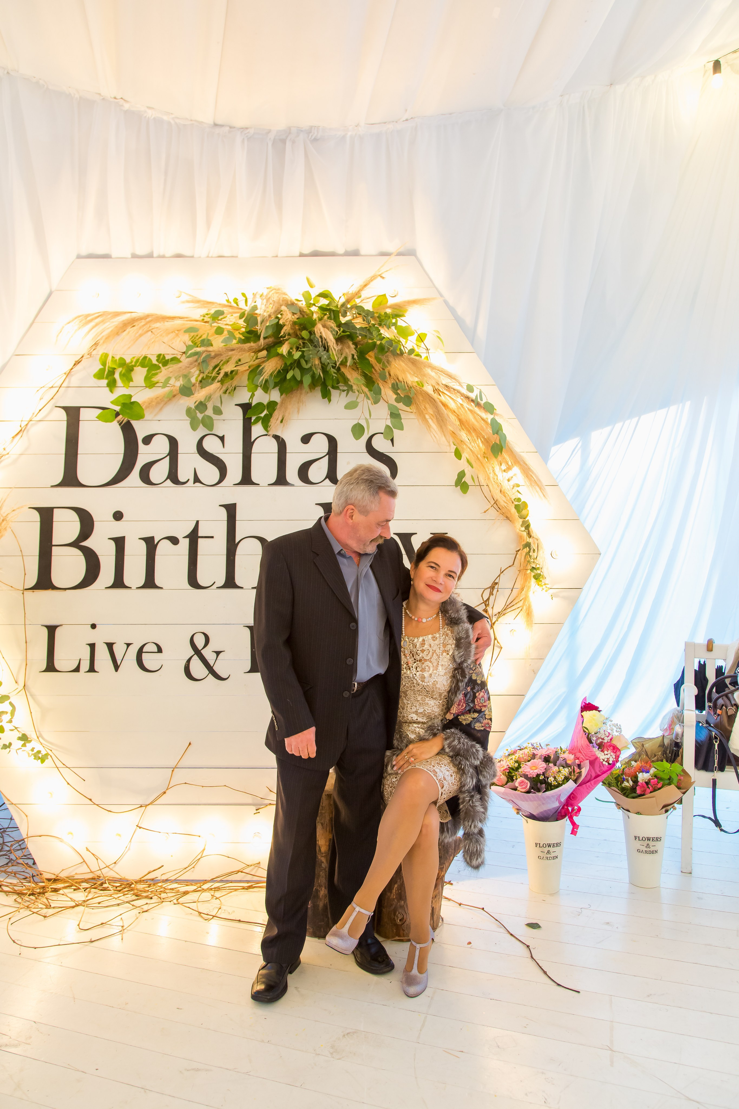 35 ЛЕТ. Главная