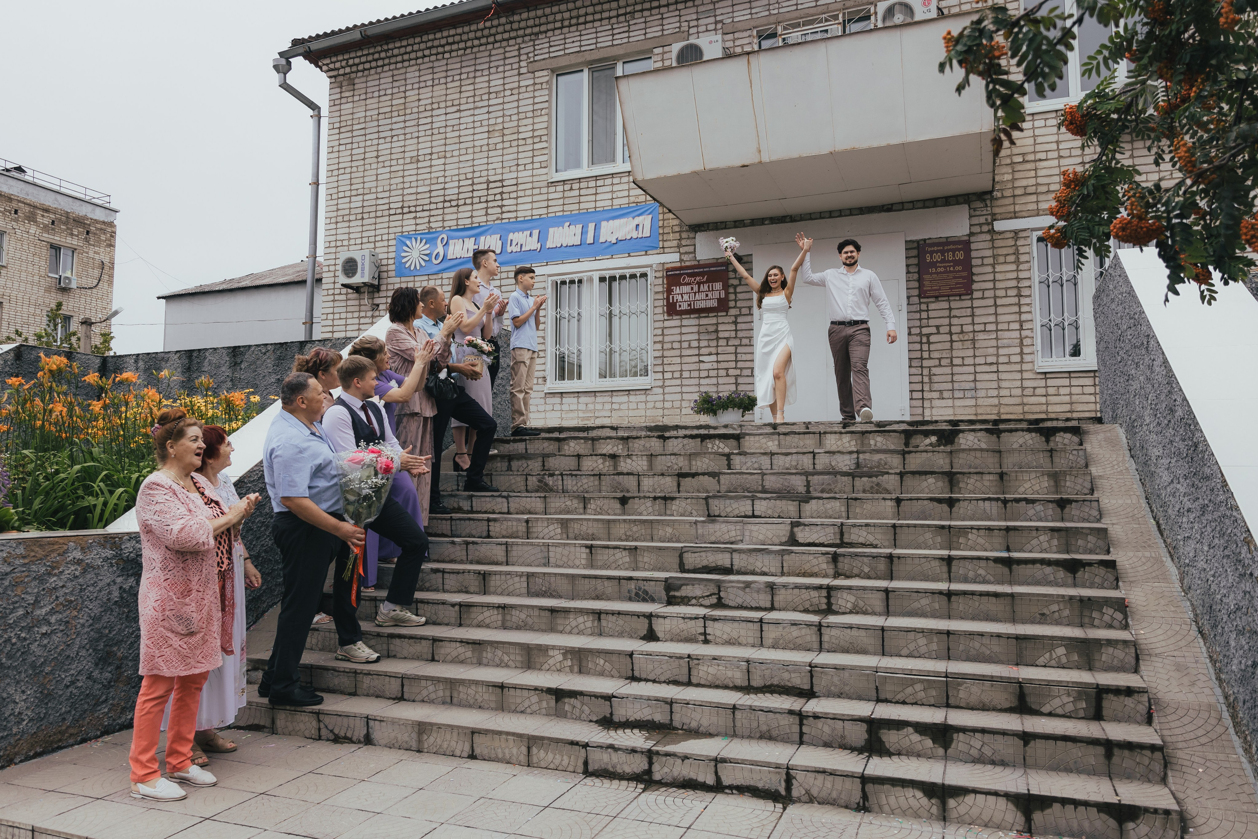 Иван & Яна. Фотограф во Владивостоке. Юрганова Анна
