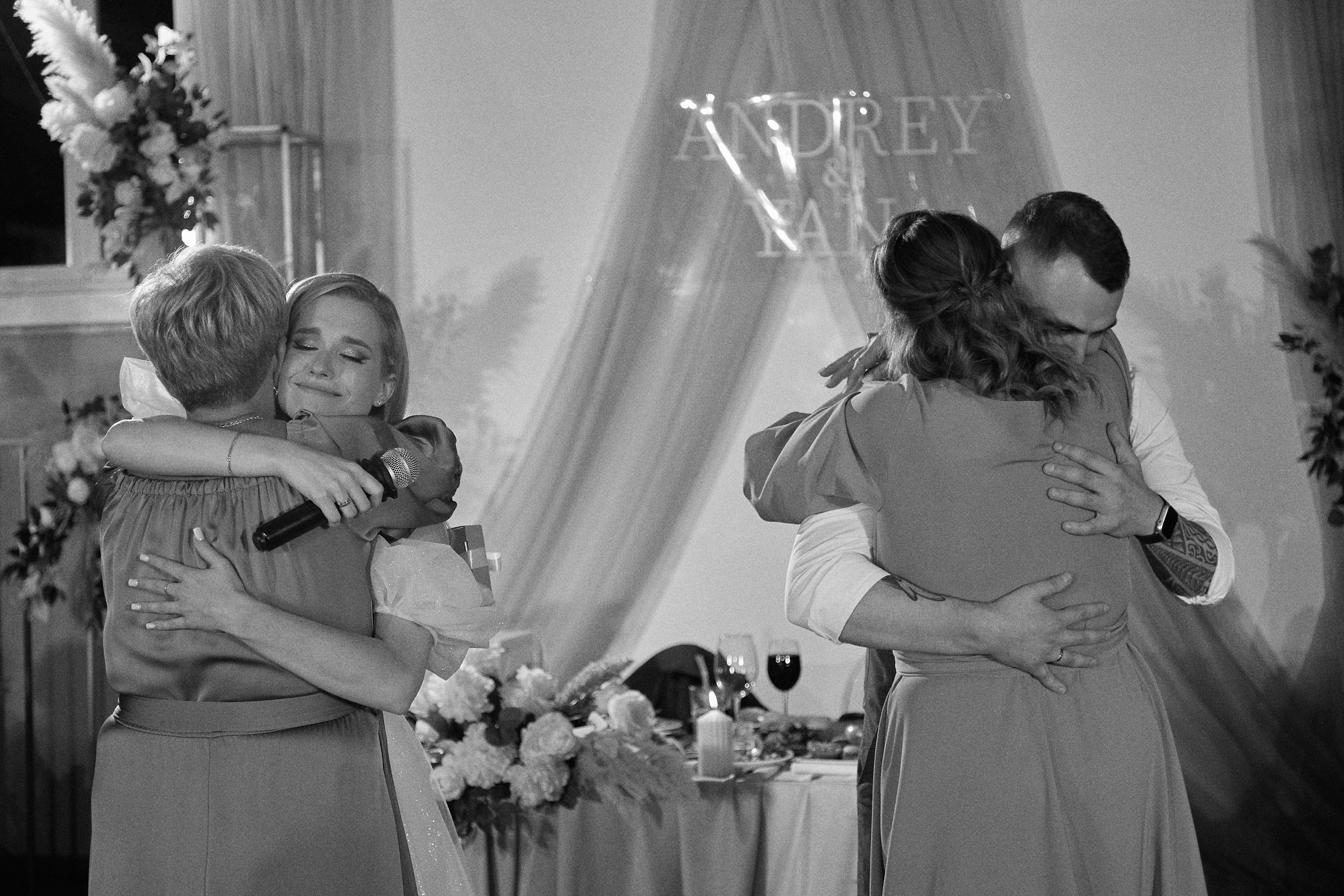 Танцуй со мной. Фотограф Елена Краснопевцева