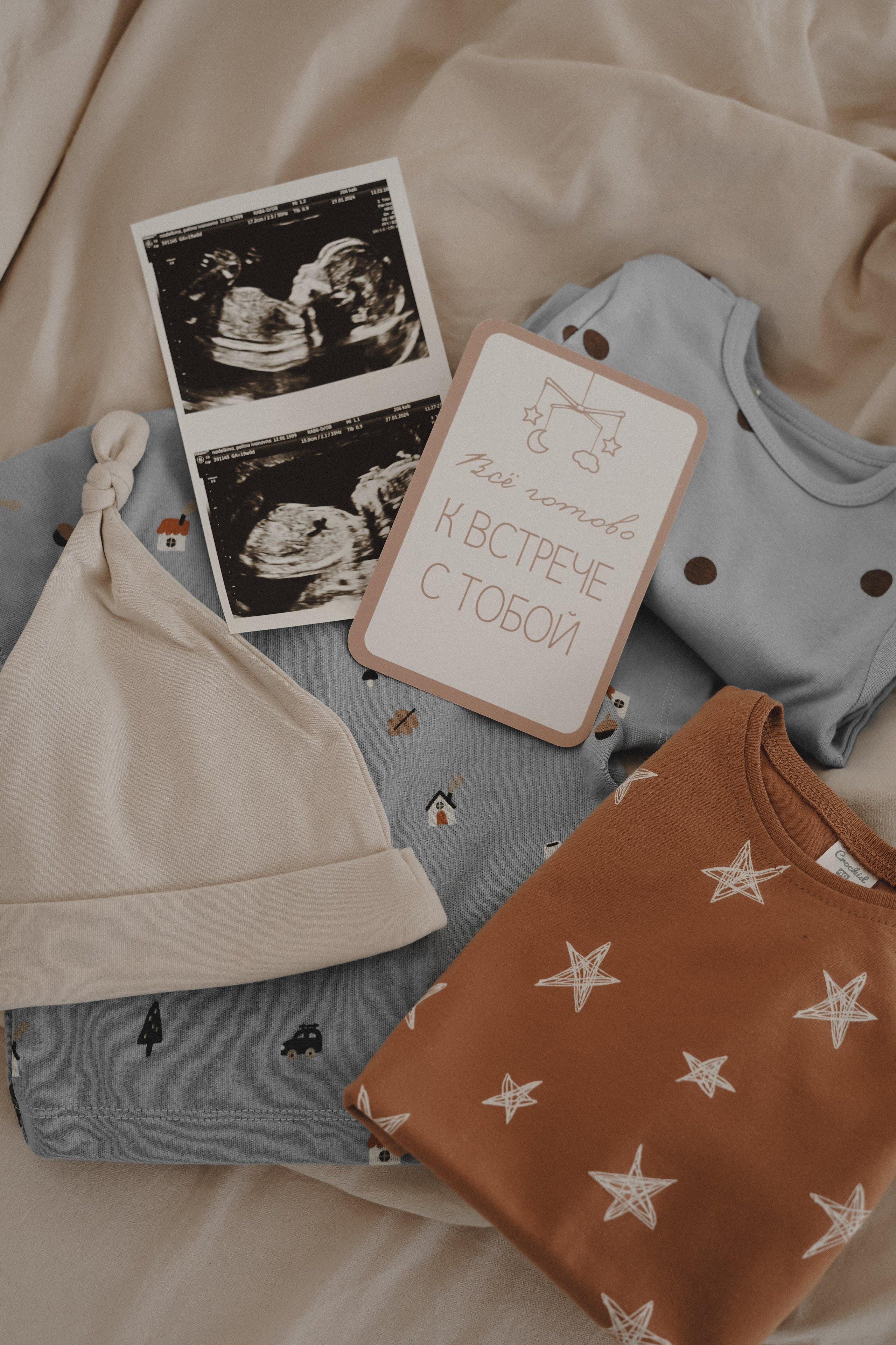 Вадик & Полина. Ваш фотограф Анастасия Болотникова