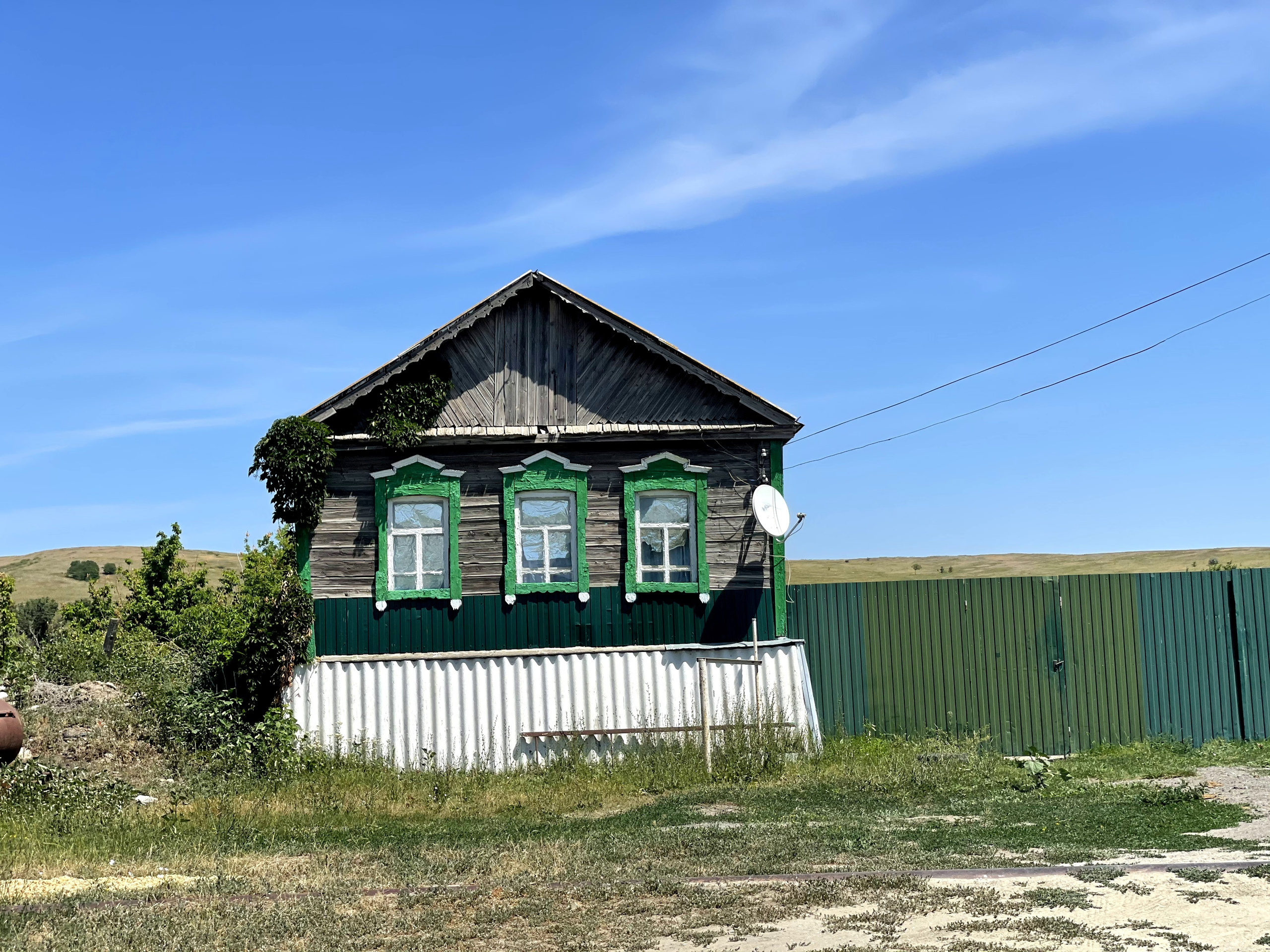 70 552 Дом. ВИЗУАЛЬНЫЕ И ЗВУКОВЫЕ РЕШЕНИЯ ДЛЯ БИЗНЕСА И СЪЁМОК ТЕЛЕТЕЛА