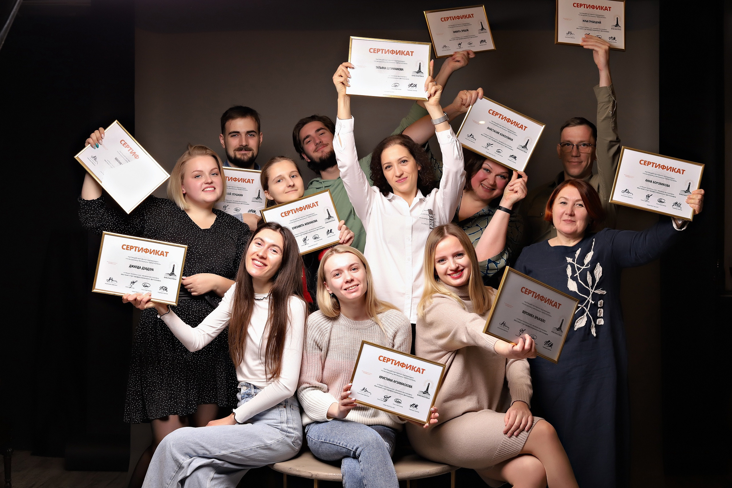 Фотошкола в Туле и Севастополе «Библиотека» 89107016034, 8915 7894111. Школьный фотограф в Туле Светлана Привезенцева