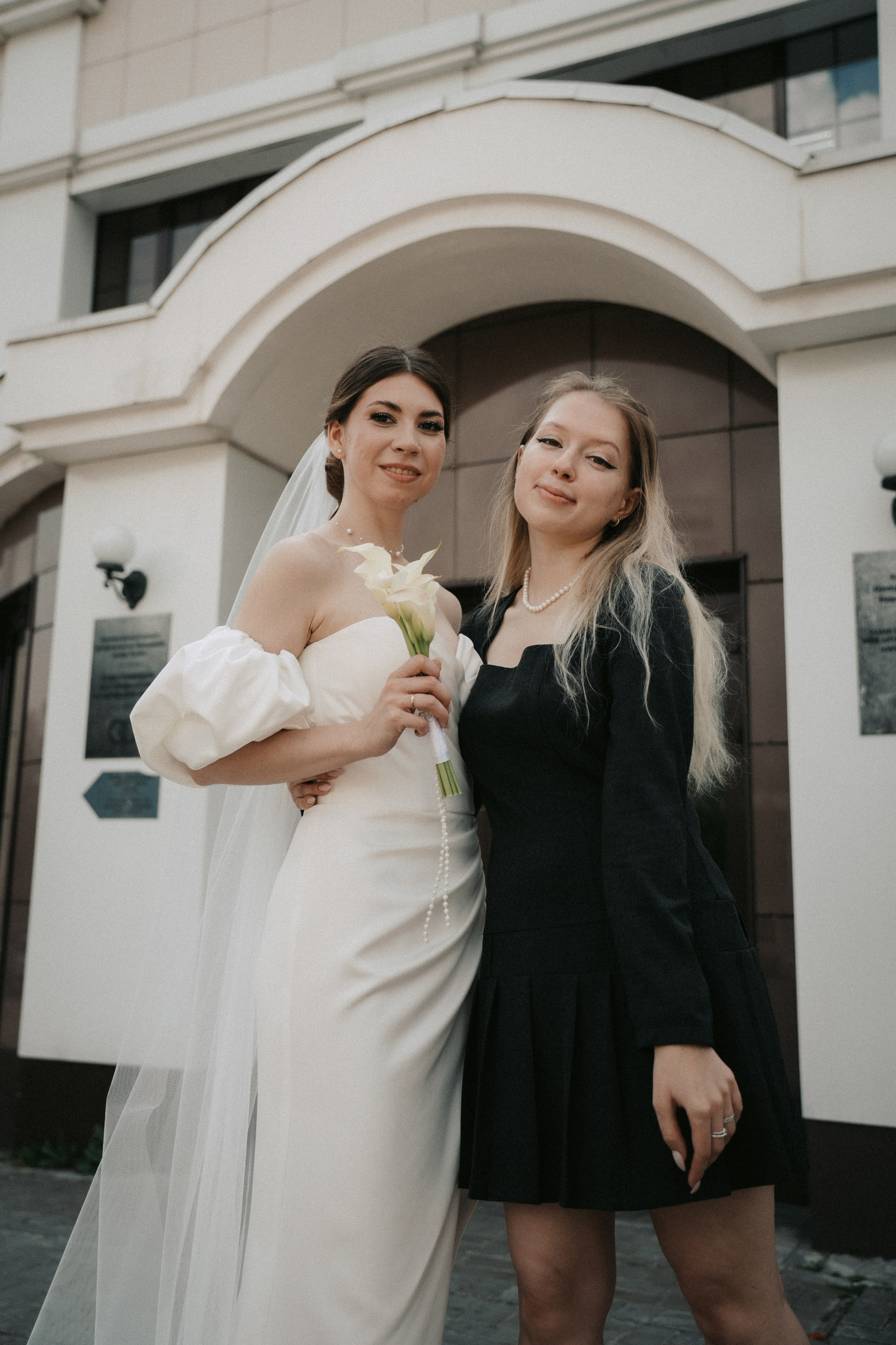 Наталья и Кирилл. Главная