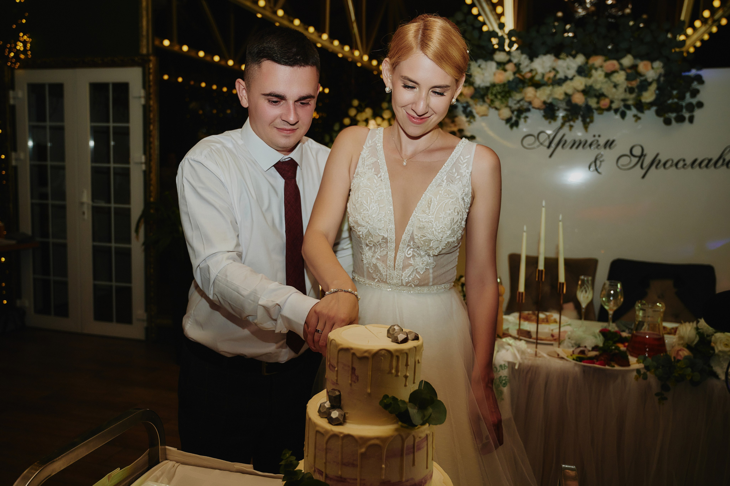 Артём и Ярослава. Фото-видеосъемка свадеб Venson Films