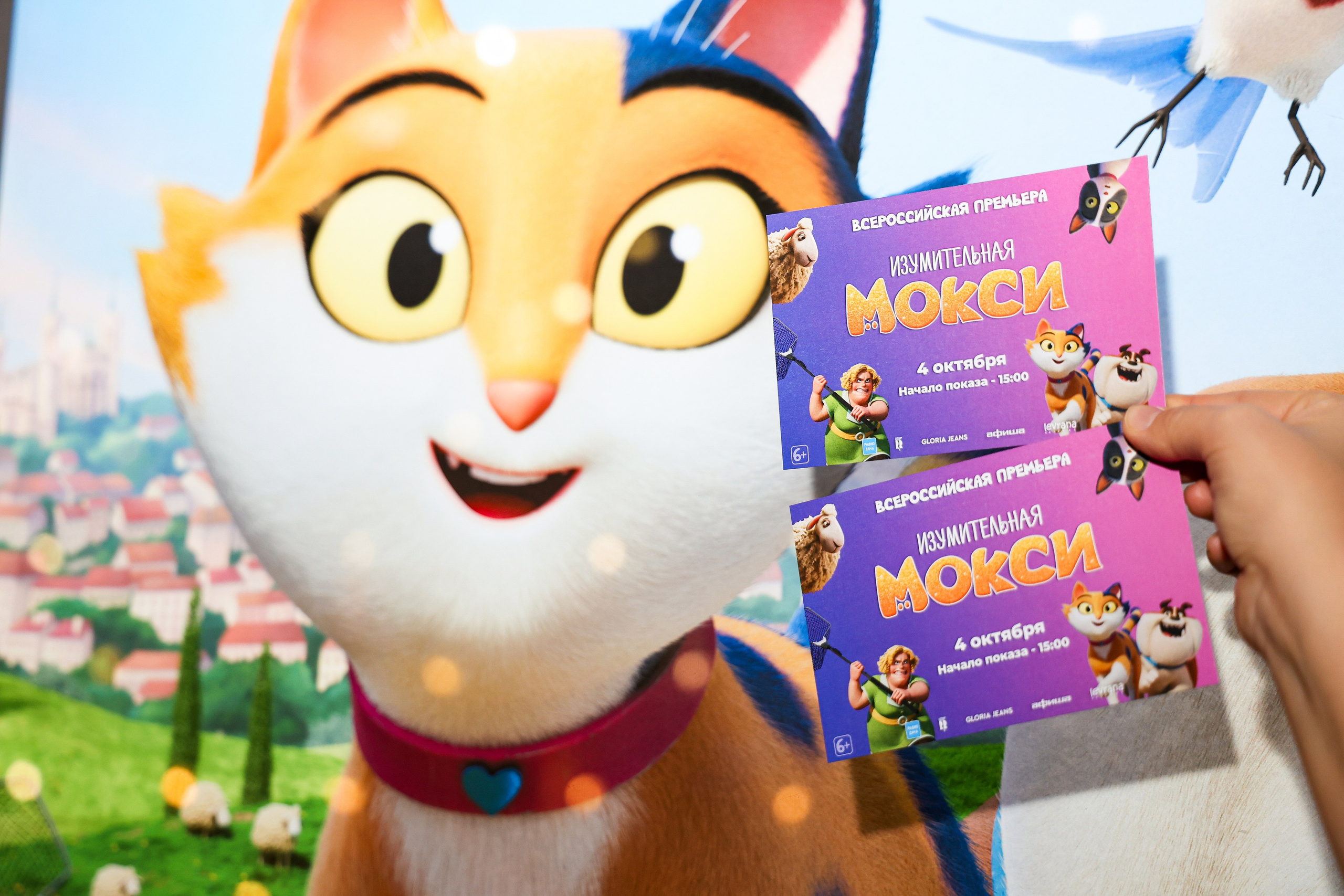 Премьера «Изумительная Мокси». Свадебный и Event фотограф в Москве Бажина Ирина