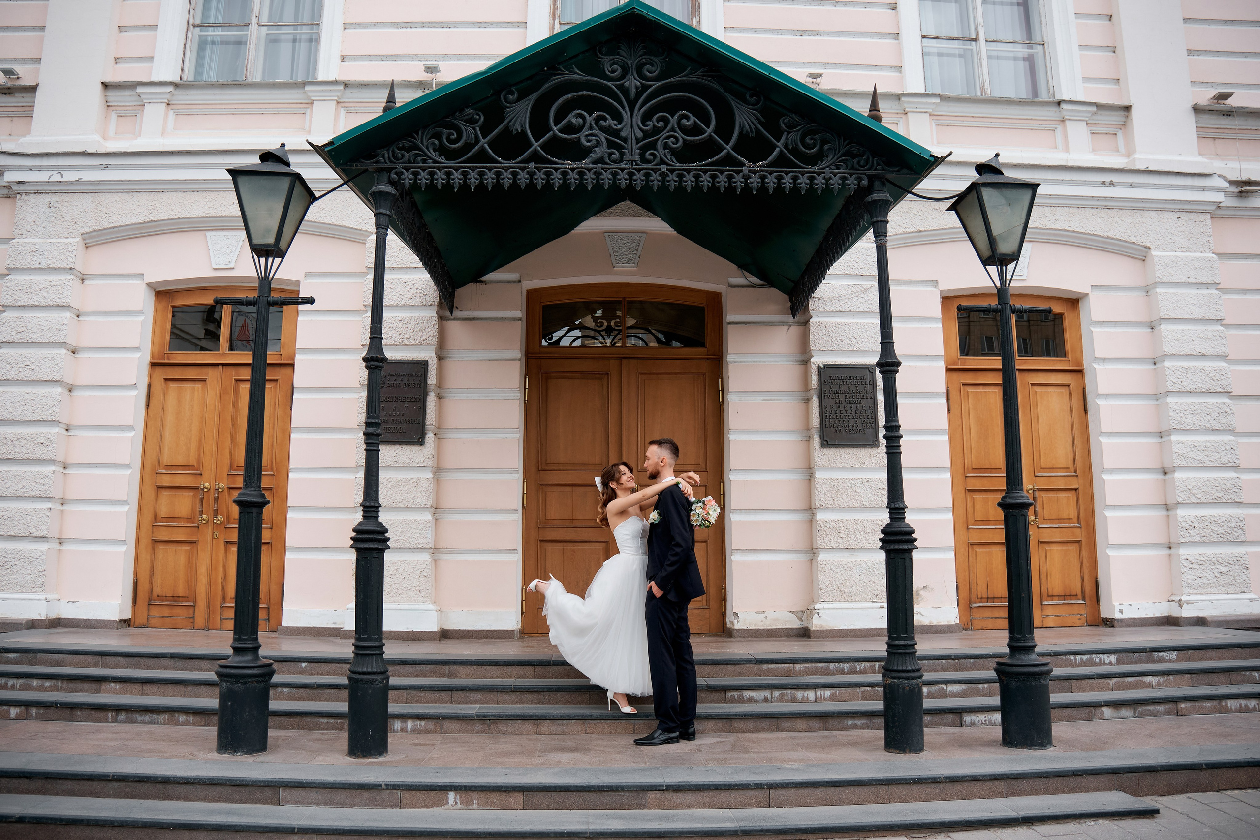 Людмила и Сергей. Фотограф Таганрог Анна Трайжон