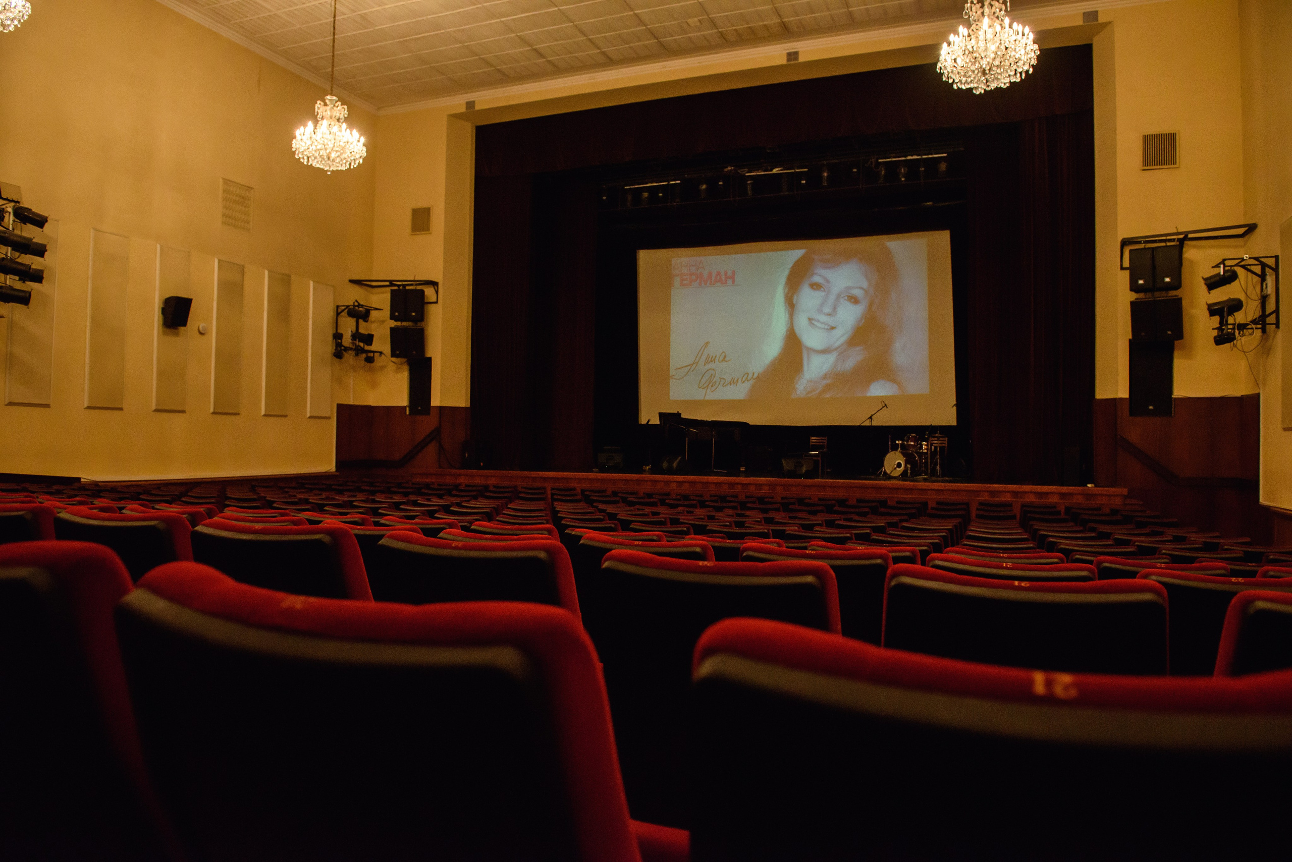 Памяти Анны Герман и Муслима Магомаева — «Имена на все времена», ЦДЛ. Бренд-фотограф для экспертов и блогеров в Москве Влада Горбовская