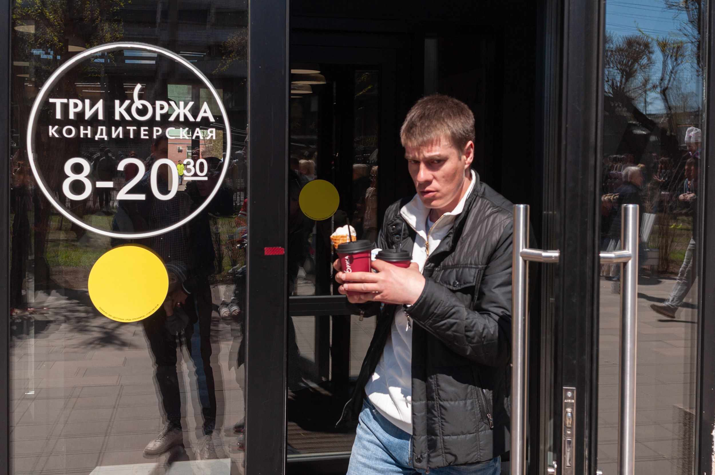 Красноярск. Nikoilay Pak