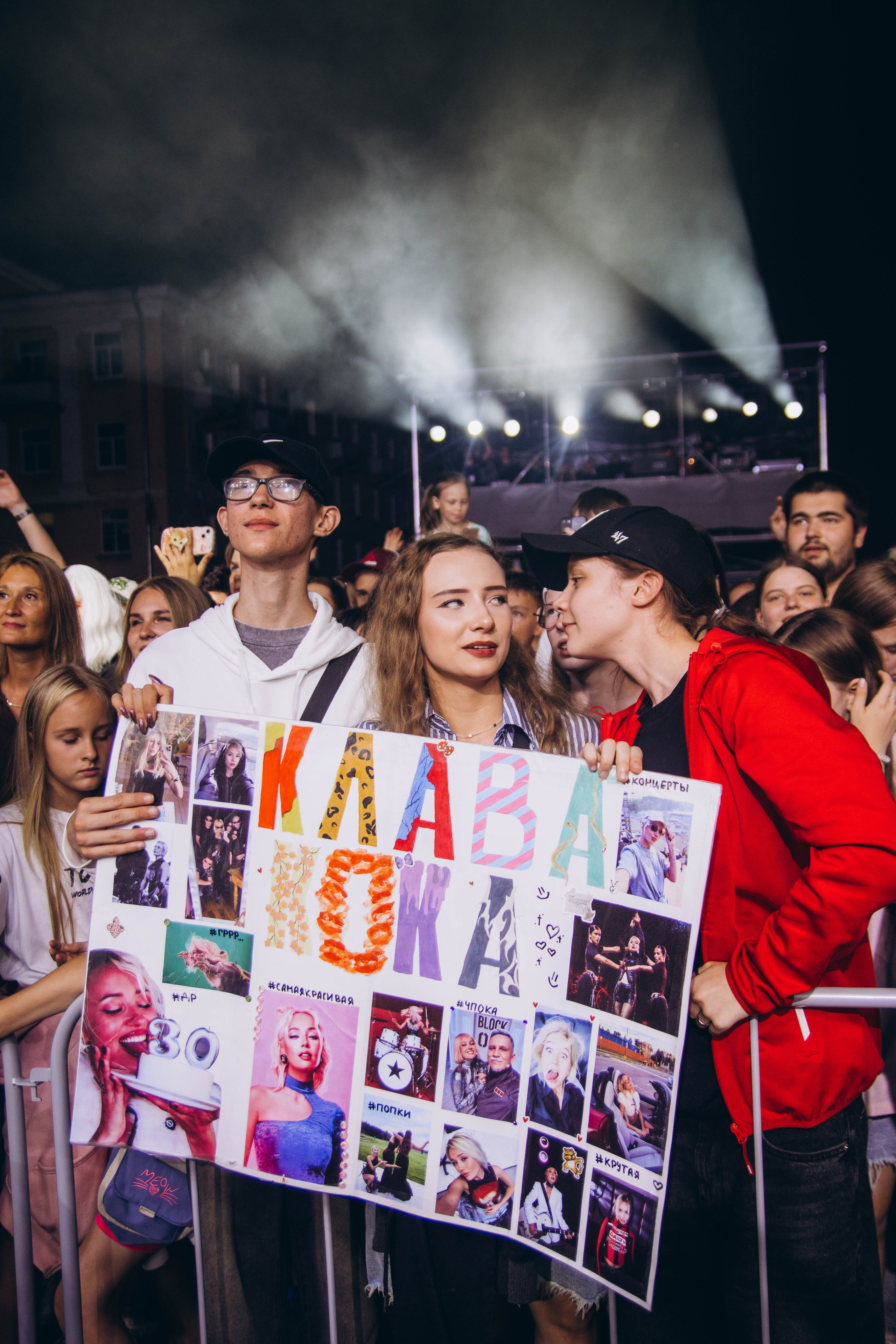 Репортажные. ФОТОГРАФ АНАСТАСИЯ САУШКИНА. г. Трехгорный