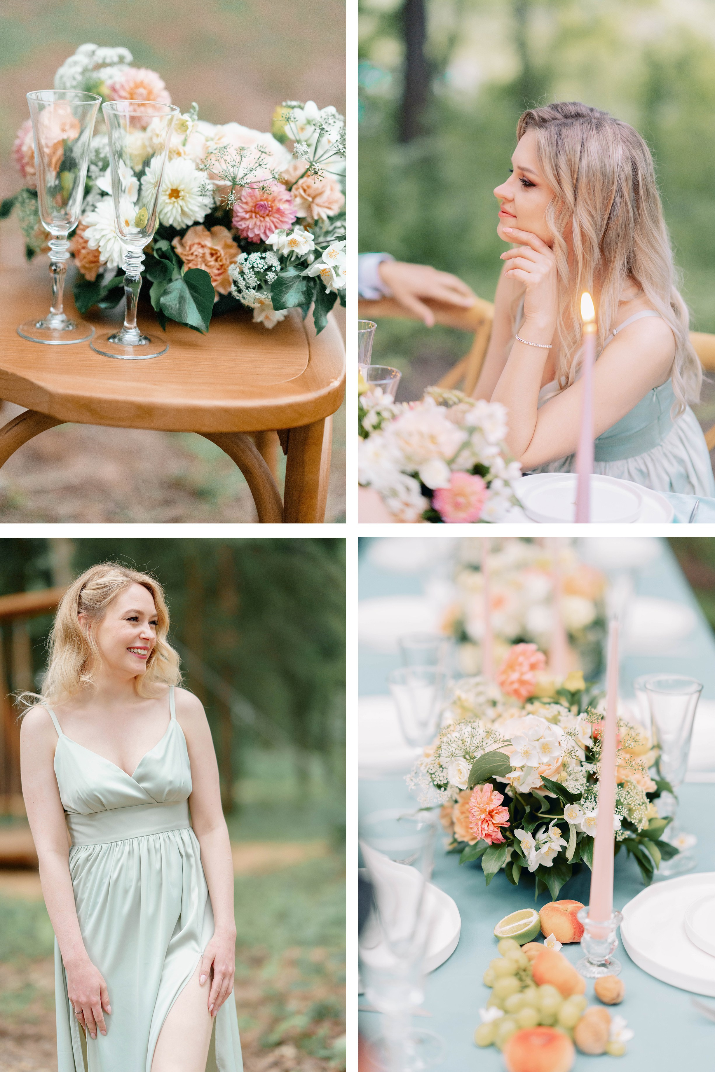 Александра и Дмитрий