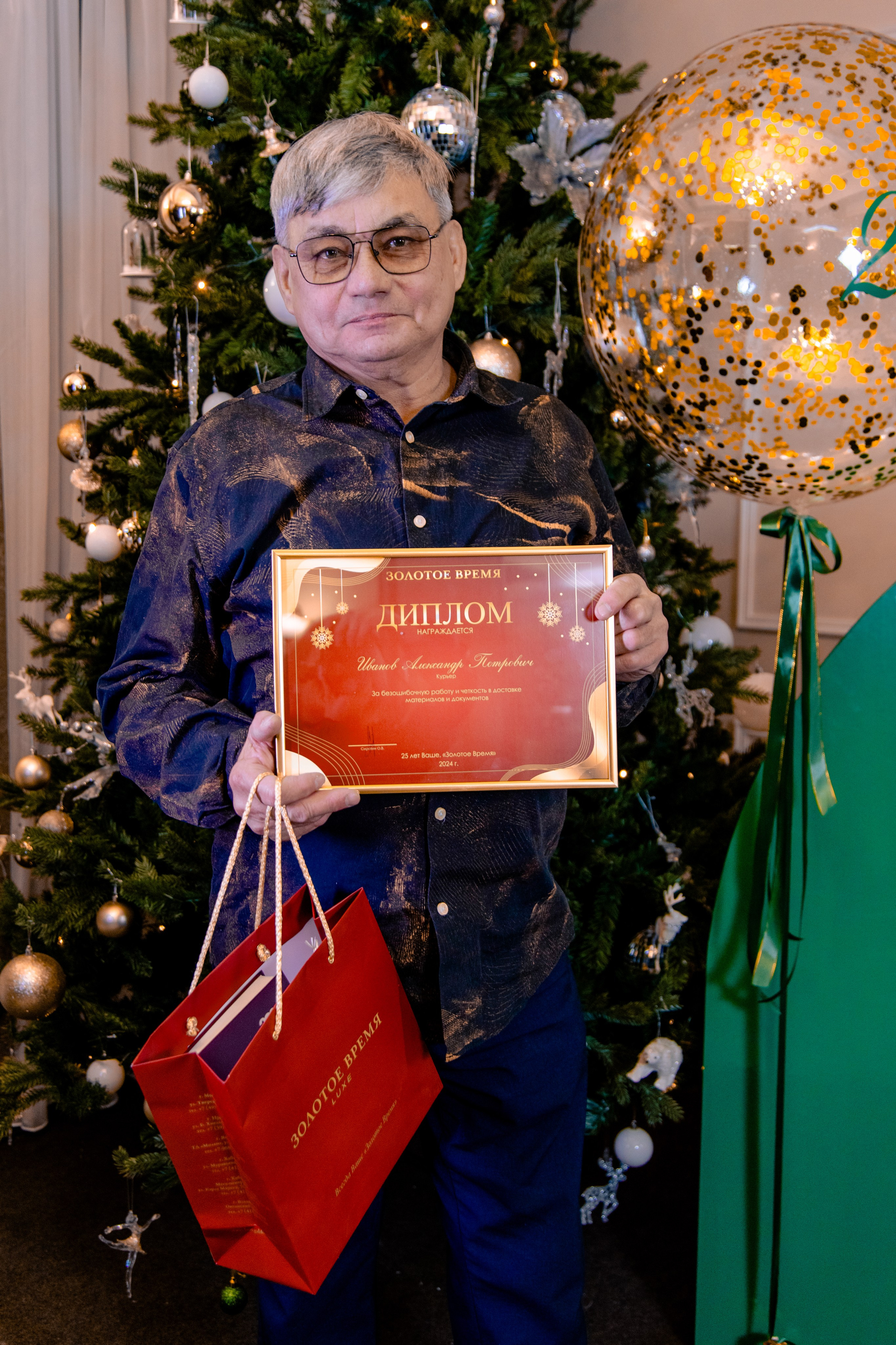 «Золотое время» Новогодний корпоратив. МЕДИА-РЕСУРС ХАБАРОВСК / Фотоотчеты / Репортажи / События