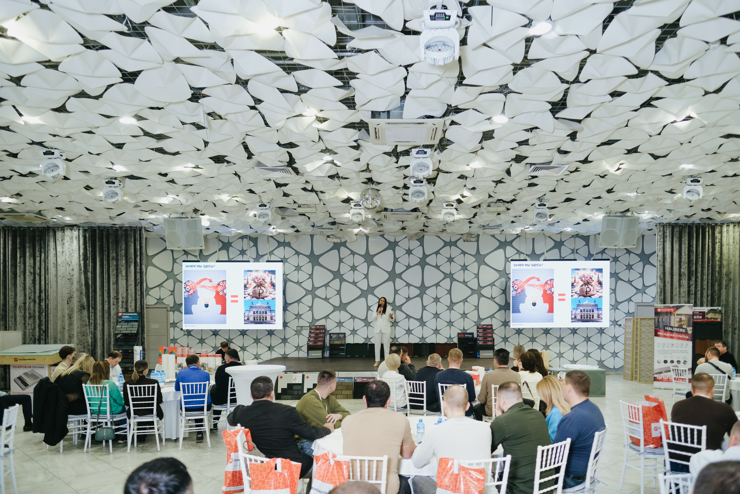 ТЕХНОНИКОЛЬ | КОНФЕРЕНЦИЯ ПАРТНЕРОВ ЮГА. Свадебный фотограф Денис Ожигин в Краснодаре и крае. Эмоциональная и стильная съемка вашего дня