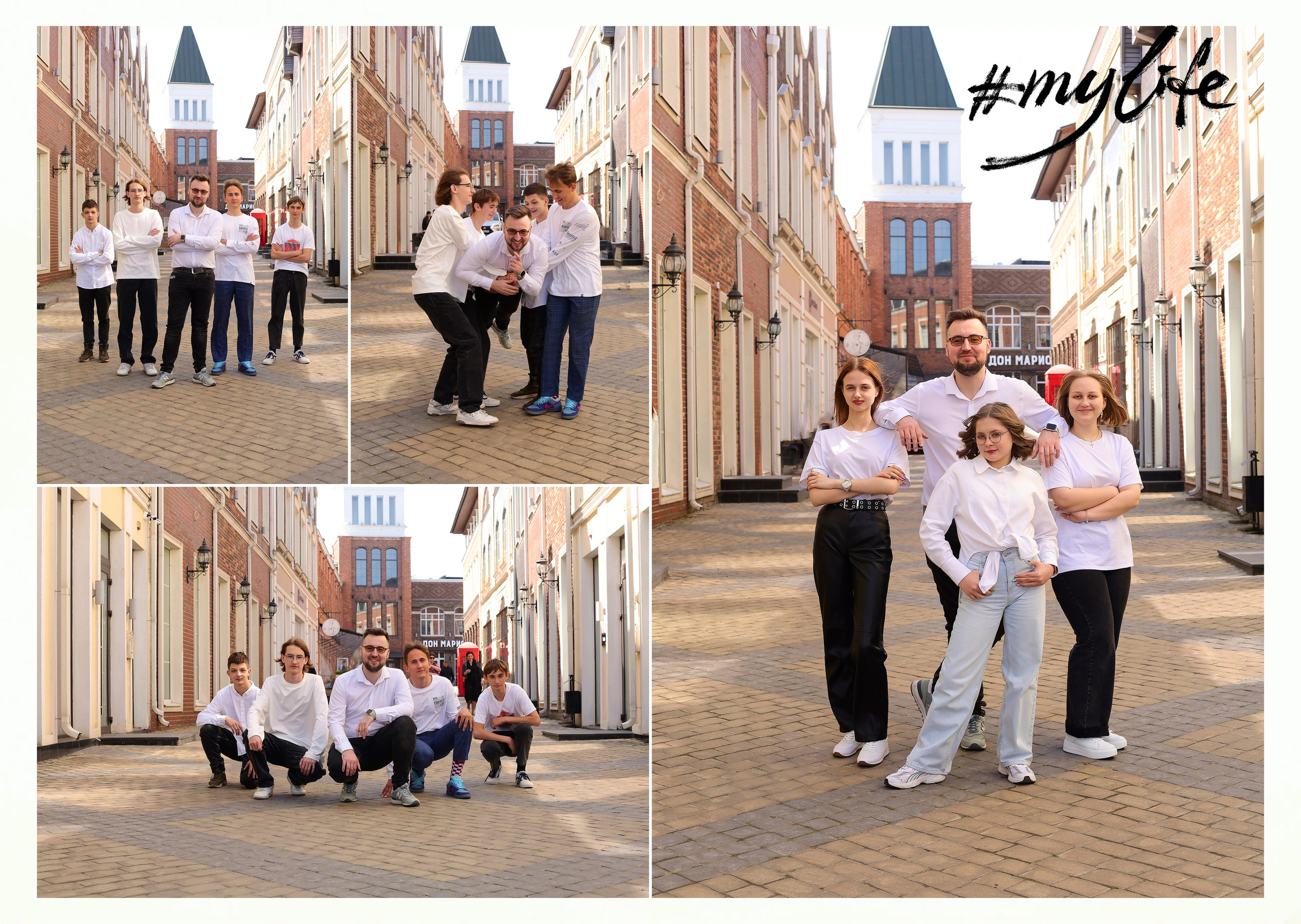 Главная. Выпускные альбомы в Таганроге и Ростовской Области