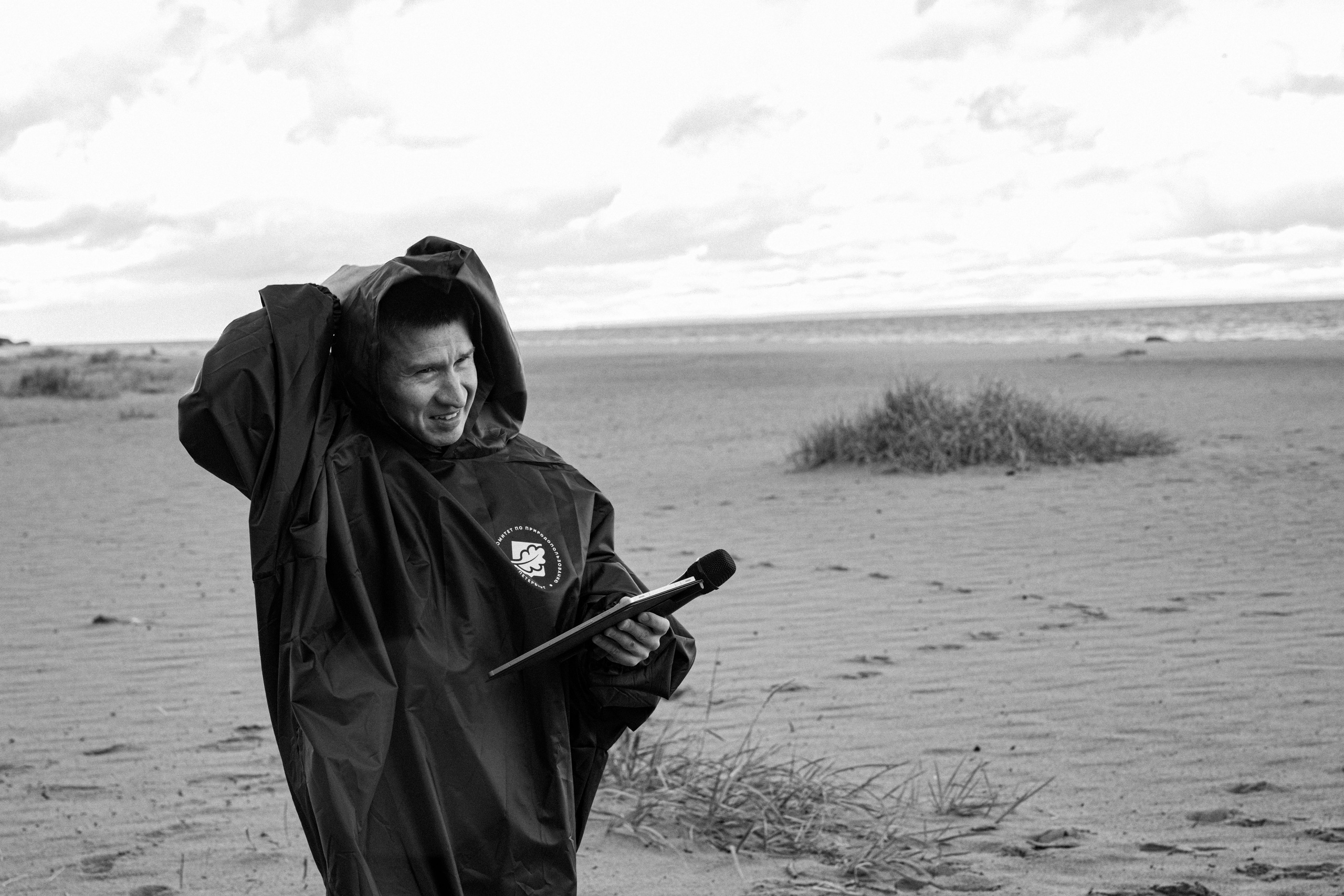 Зеленый пластик. Западный Котлин. Фотограф/видеограф в Санкт-Петербурге Динара Гольдина