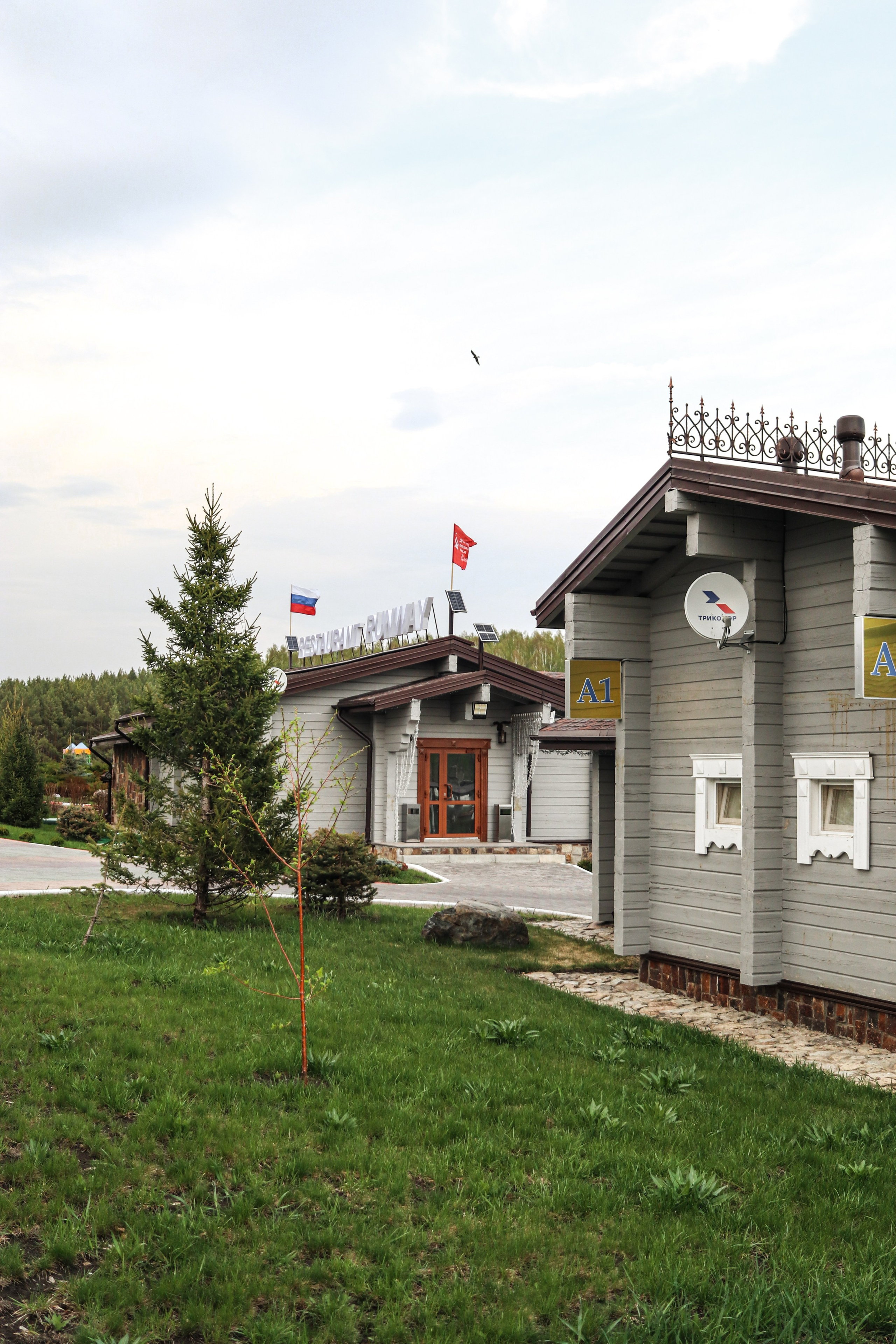 «Каменный ручей» пакрк-отель, с. Старобелокуриха. Контент фотограф Дмитрий Борисов