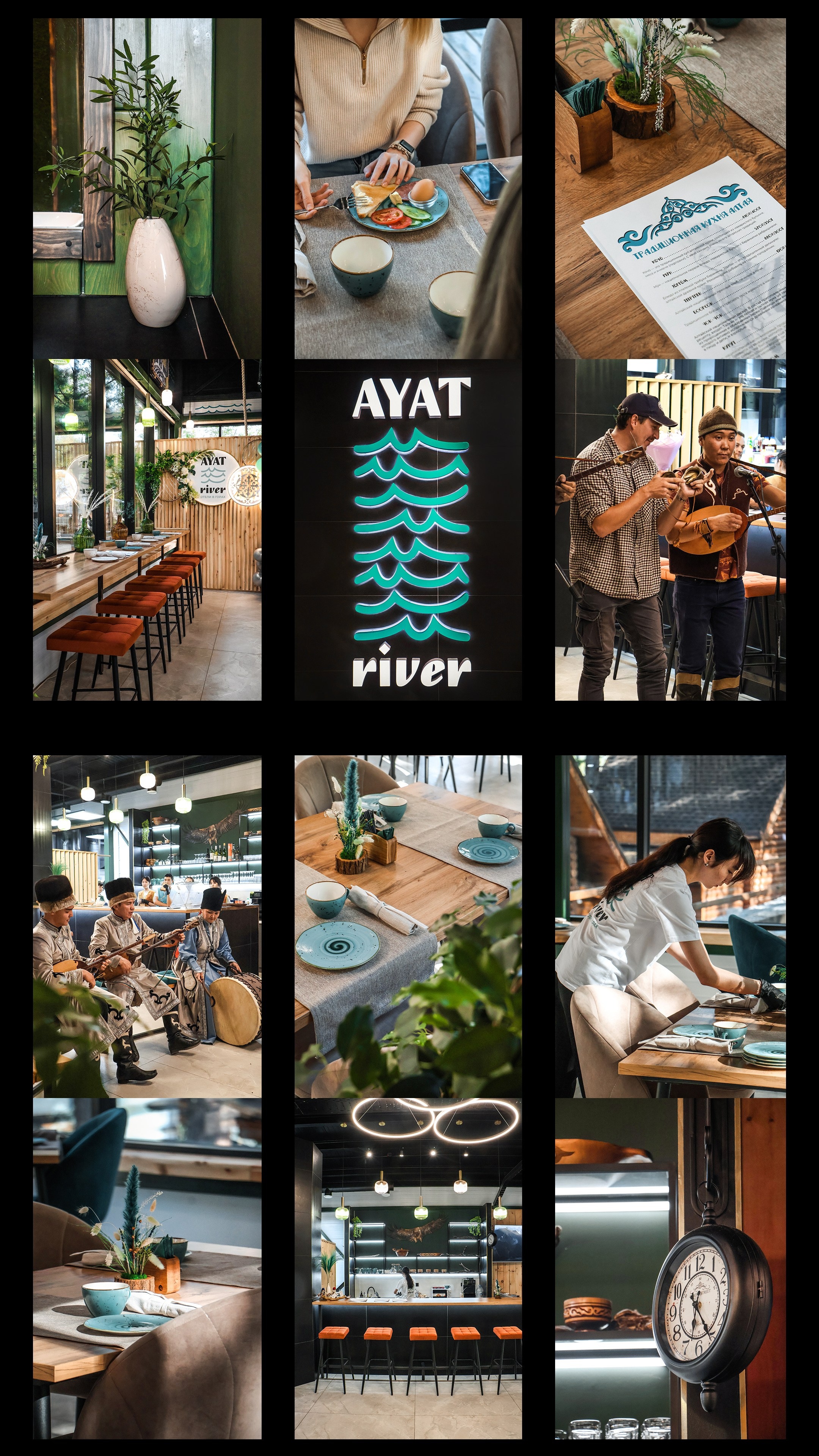 «AYAT river» ресторан, респ. Алтай. Контент фотограф Дмитрий Борисов