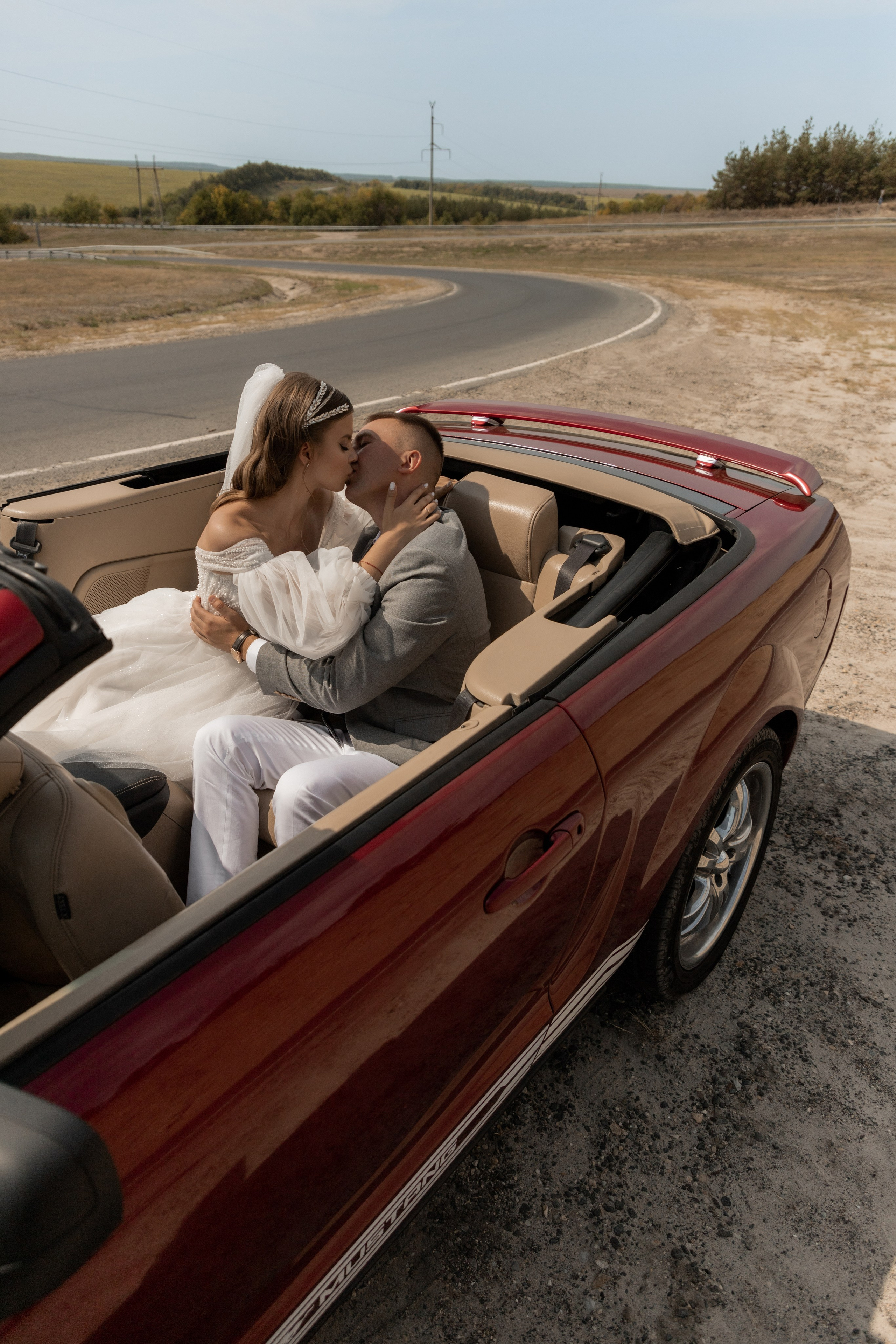 Дмитрий и Анастасия (сокращено). Свадебный фотограф Ангелина Сунгатулина | Саратов | Балаково | Вольск