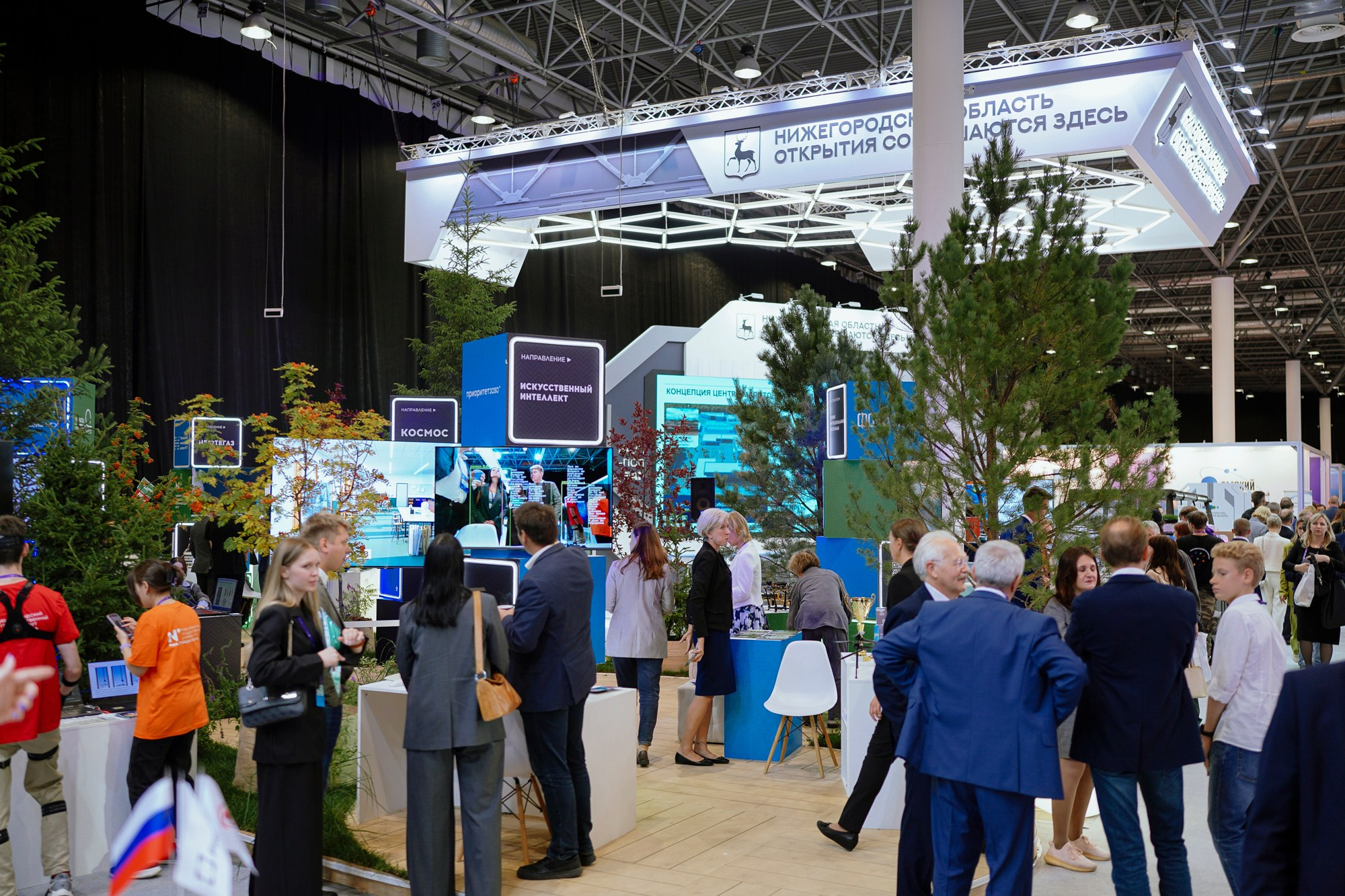 Технопром 2024. #фотокаквкино | Фотографирую людей