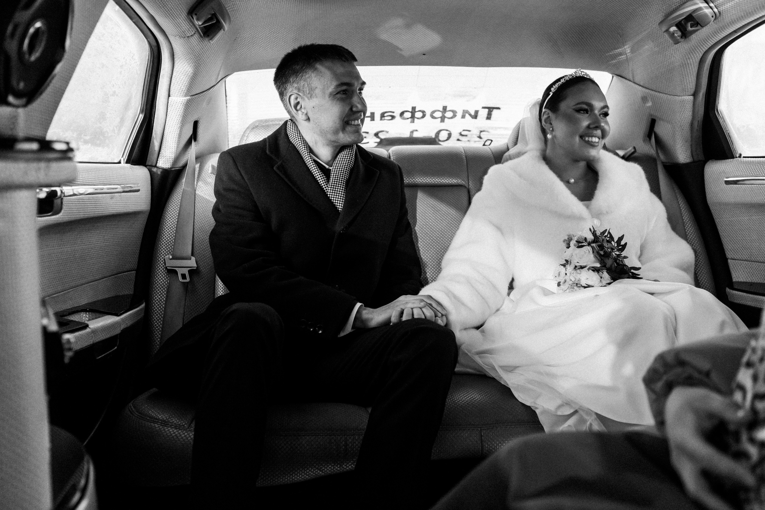 Мария и Станислав. Свадебный и семейный фотограф в Челябинске. Аврамец Анна