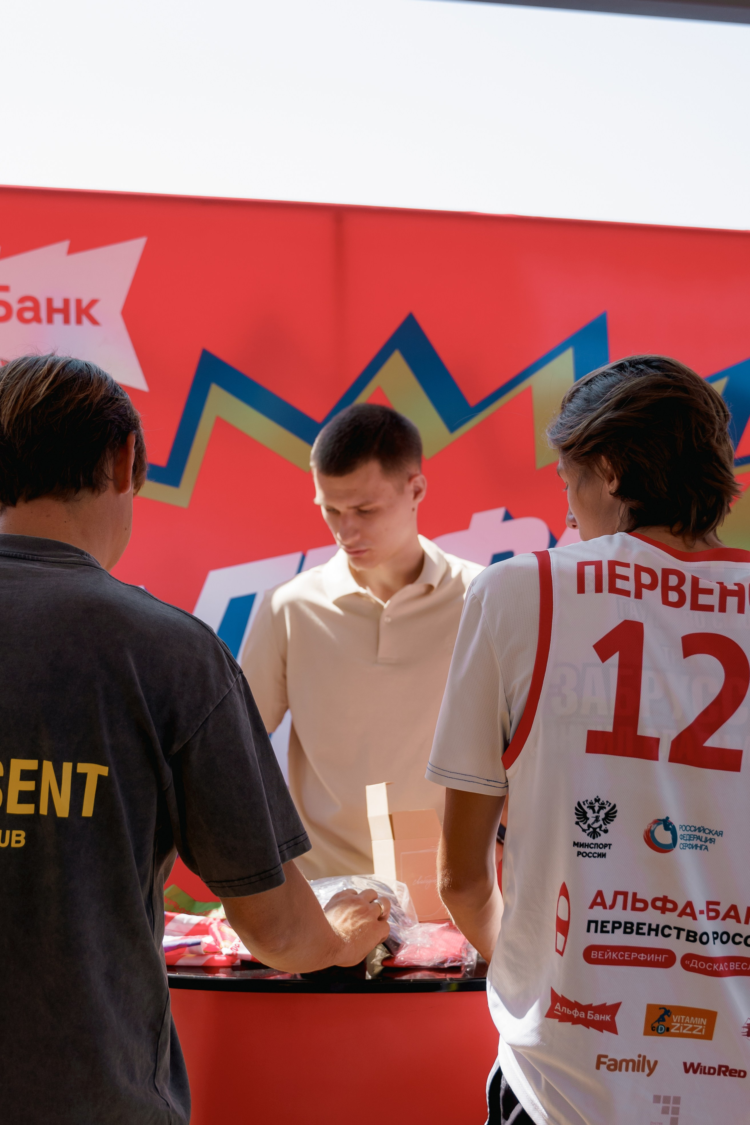 Surf 2025. Фотограф Валерия Крахмалева