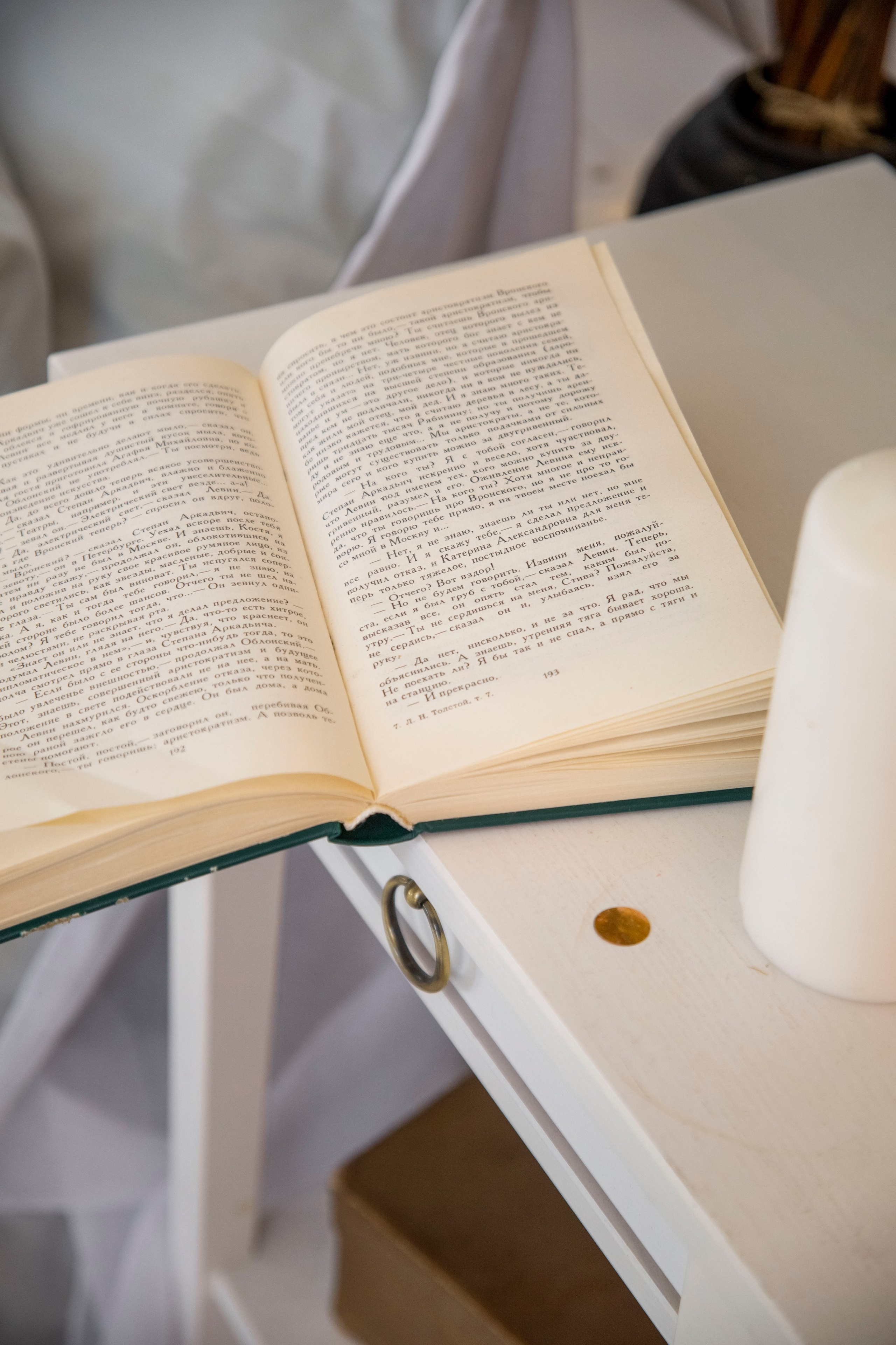 Съемка психолога