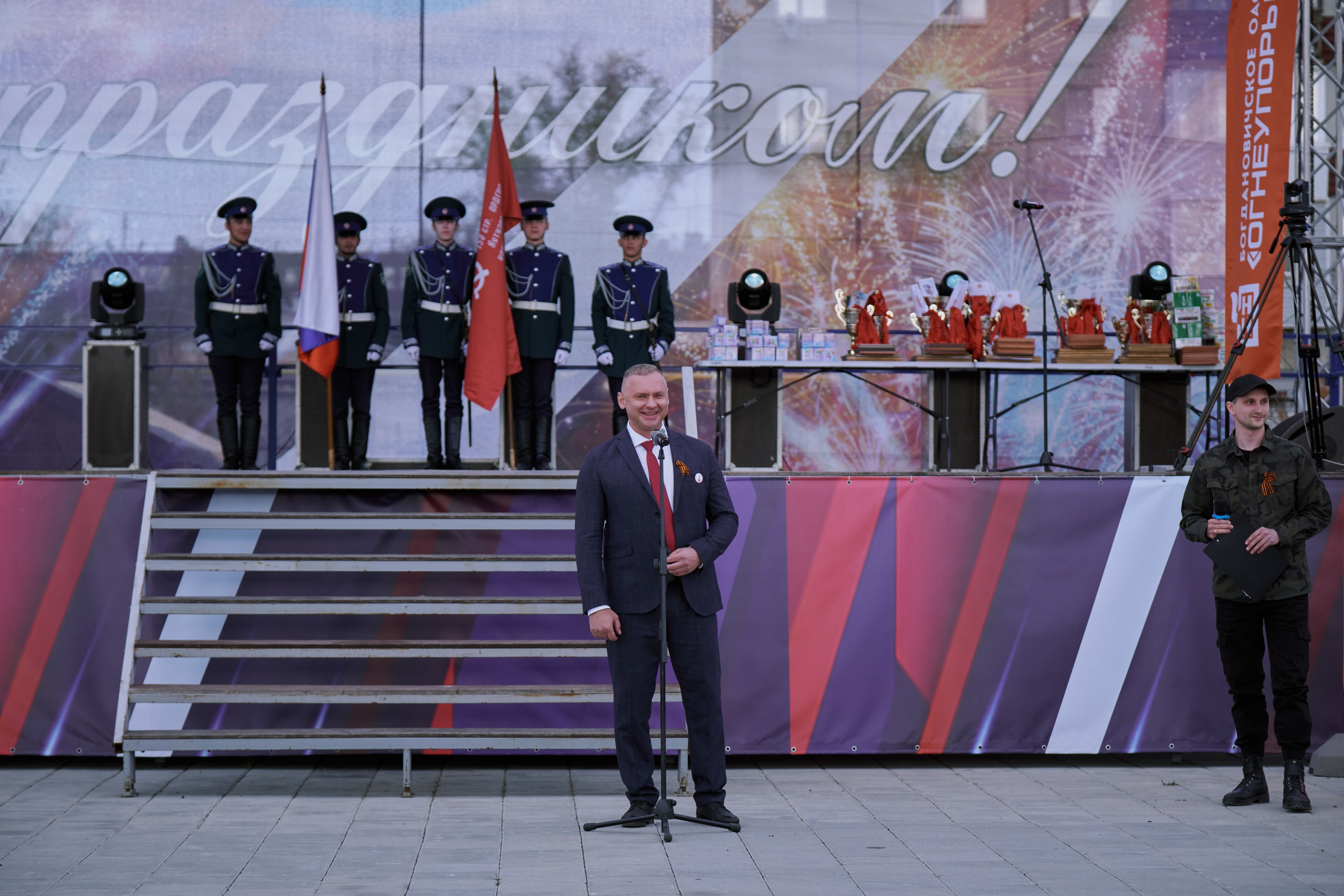 Сибагро (строевая). Свадебный фотограф в Екатеринбурге Соседков Евгений