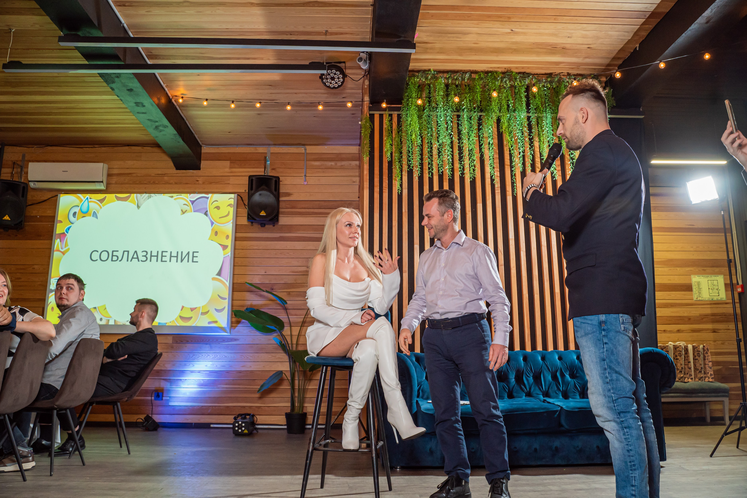 Корпоративное мероприятие -Репортажная фотосъемка в Санкт-Петербурге. Свадебный, семейный, портретный, репортажный фотограф в Санкт-Петербурге